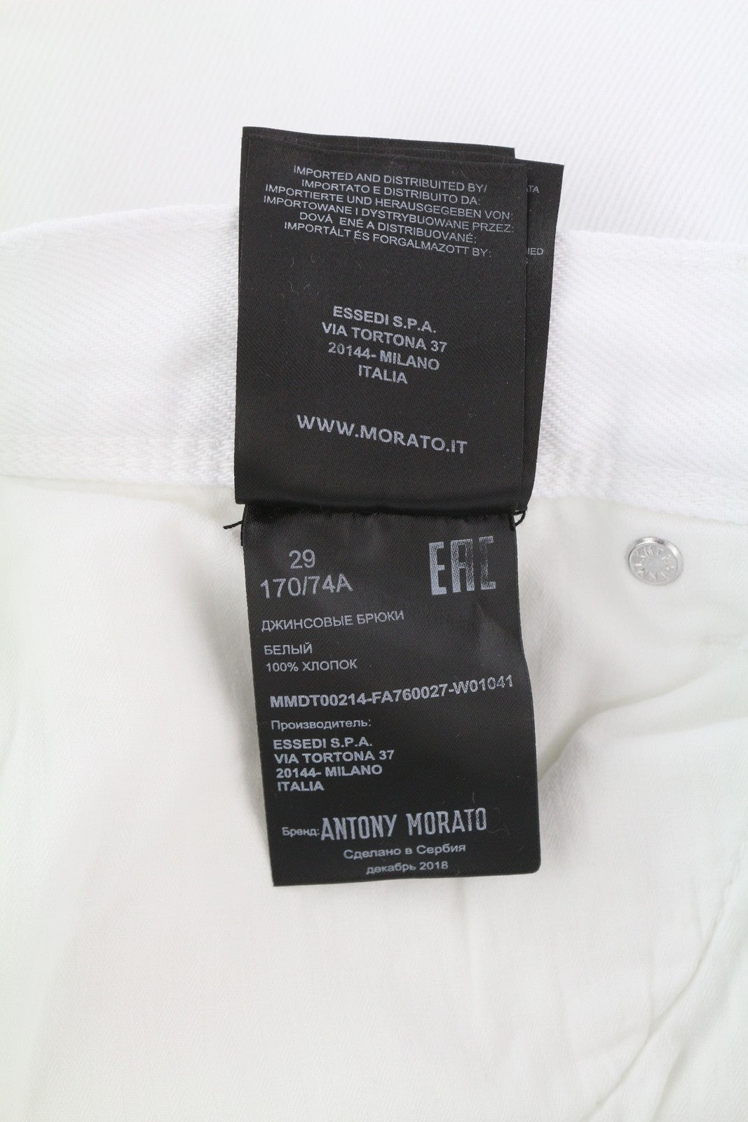 ANTONY MORATO Argon Men's Jeans W29 White Denim Slim Fit Cropped Button Fly