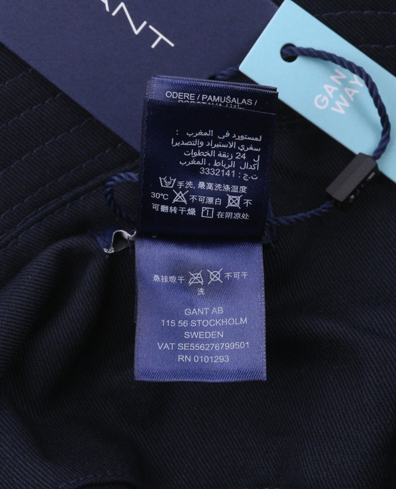 GANT Retro Shield Bucket Men Hat S/M Evening Blue Embroidered Logo