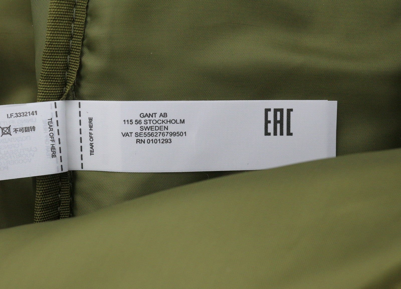 GANT Retro Shield Backpack Men Bag OS Utility Green Front Logo Adjustable Straps