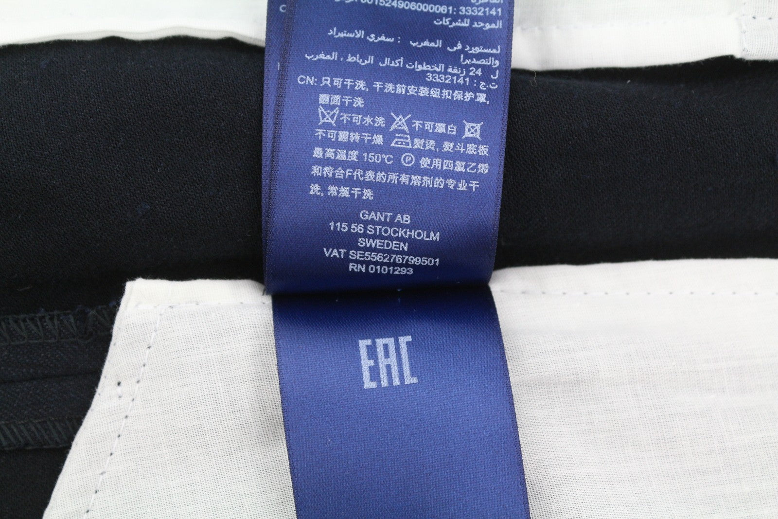 GANT Stretch Linen Men Trousers EU48 Evening Blue Slim Fit Flat Front Dark