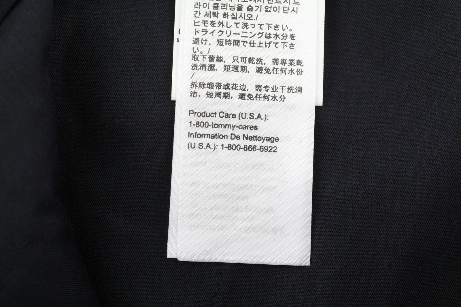 TOMMY HILFIGER x Lardini Men Trousers W31 Blue Cashmere Blend Slim Fit RRP179