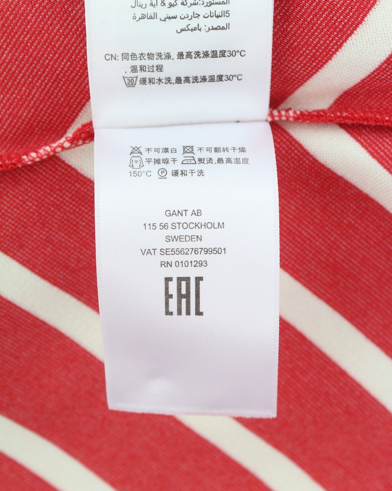 GANT Striped Women Dress S Red Jersey Round Neck 3/4 Sleeve Knee-Length