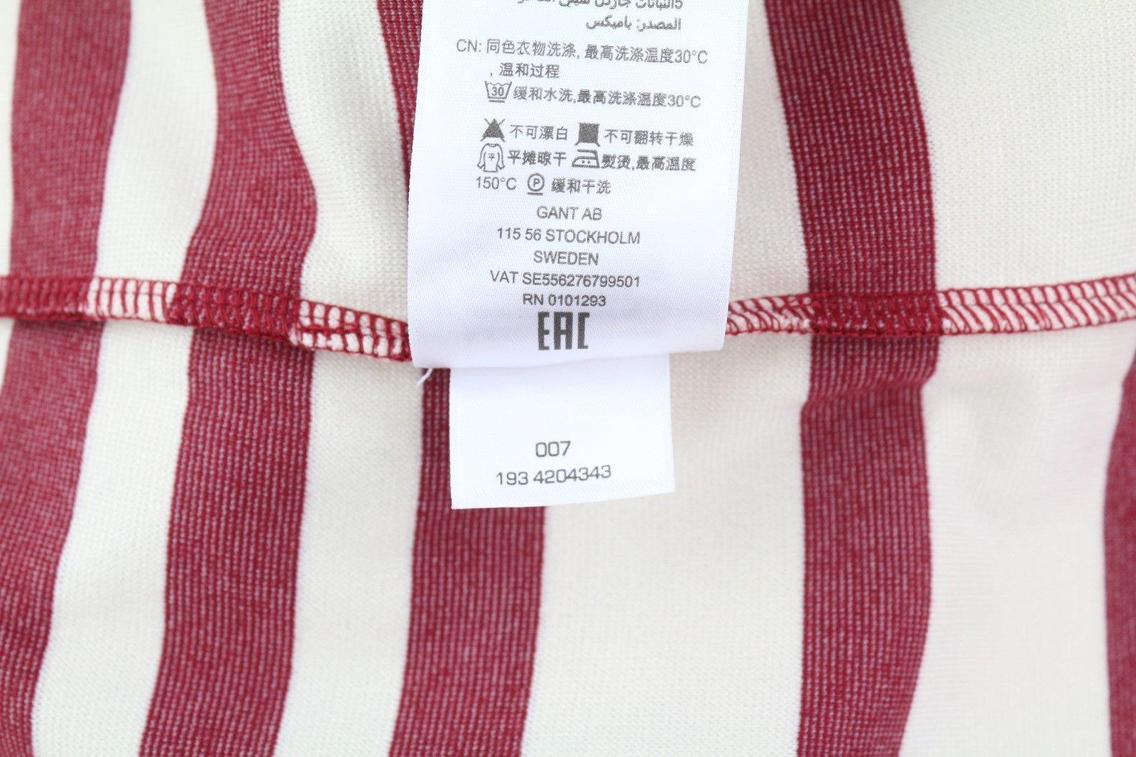 GANT Striped Shift Women Dress S Burgundy Jersey 3/4 Sleeve Knee-Length