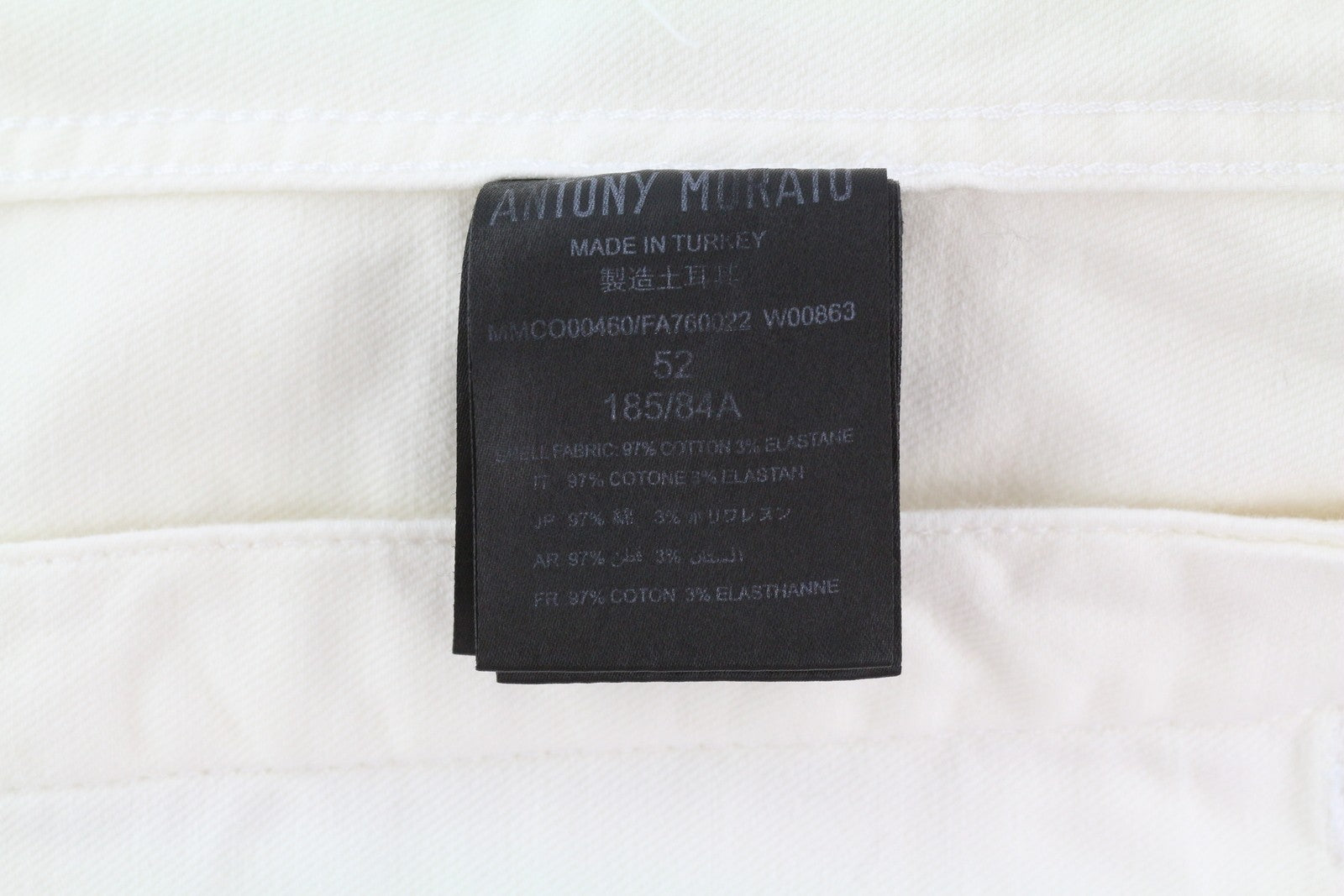 ANTONY MORATO Men Jacket XL White Denim Trucker Button-Up Unlined Unisex