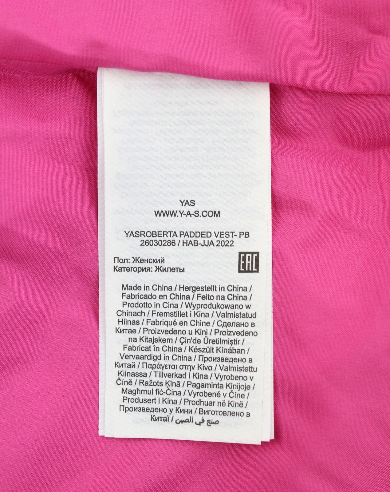 YAS Roberta Padded Women Waistcoat S Pink Quilted High Neck Full Zip Vest