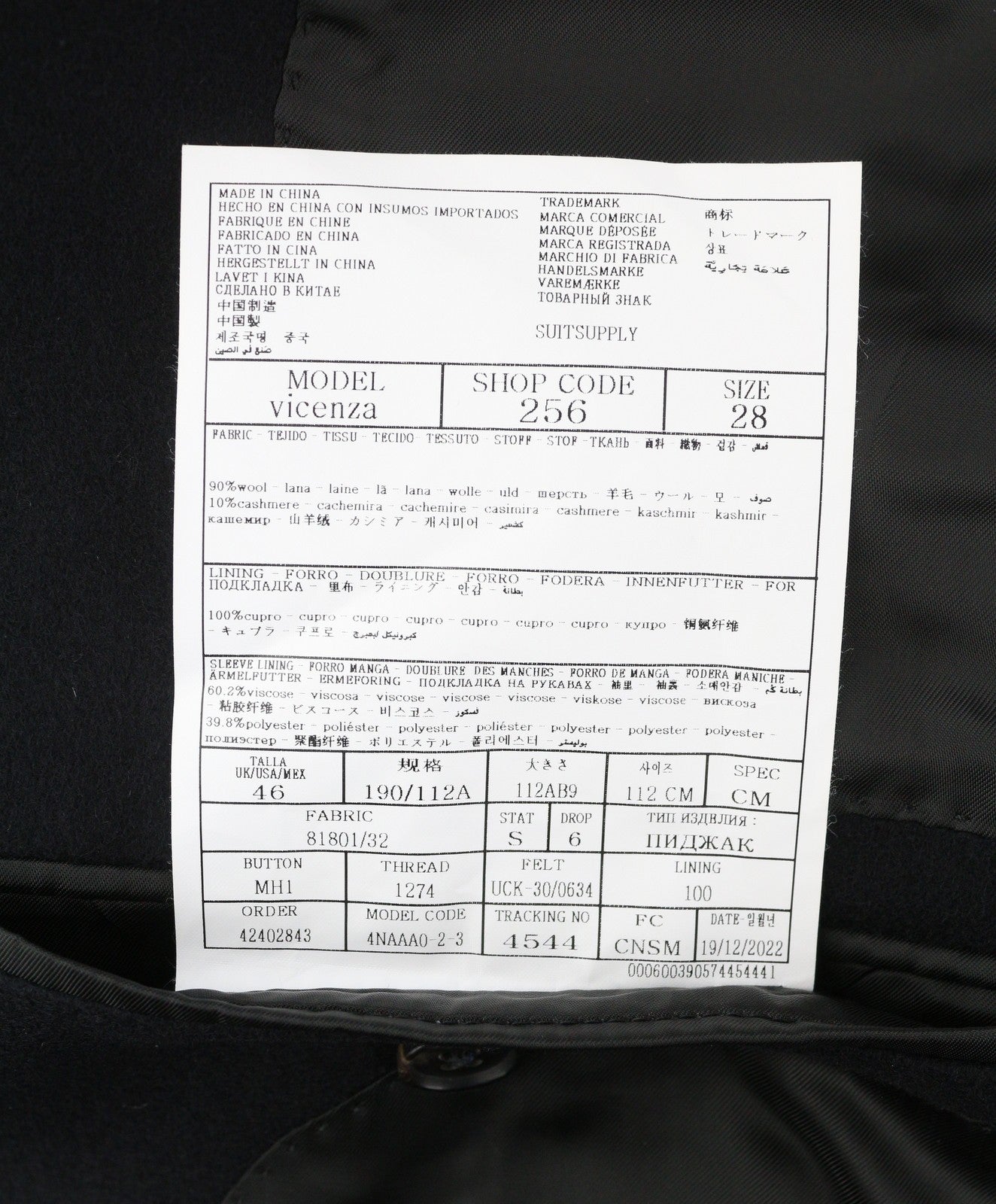 SUITSUPPLY Vicenza Men Coat UK46S Black Wool Cashmere Notch Lapel Button-Up