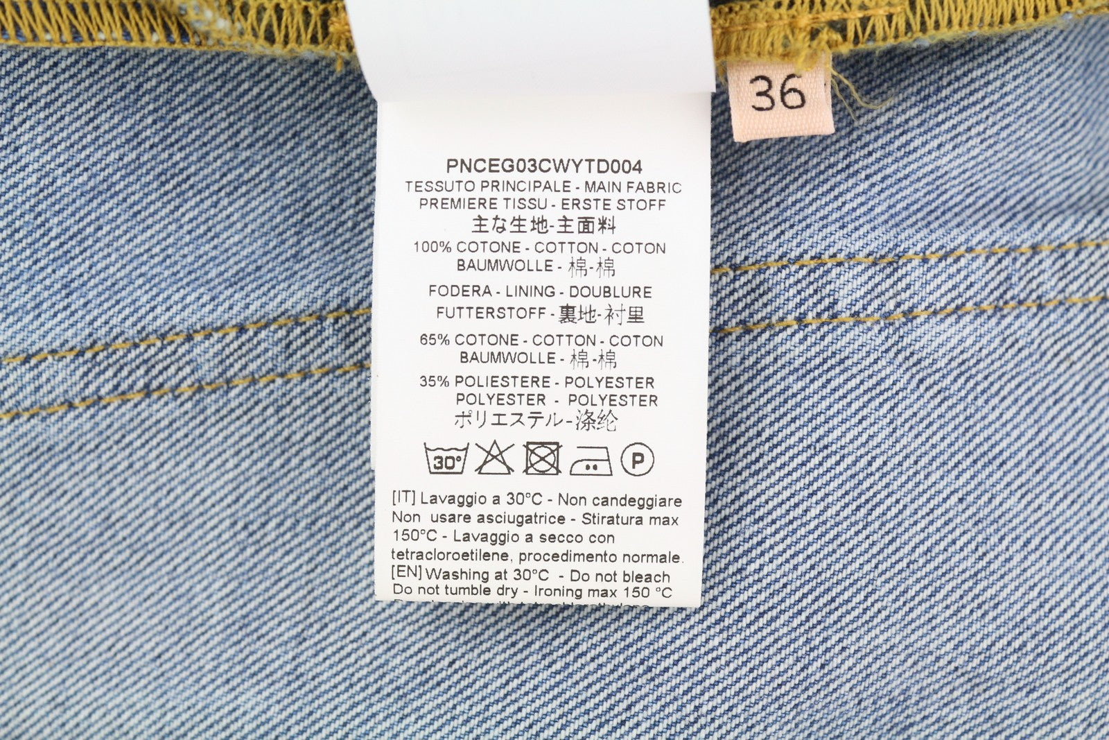 PLAN C Women Shorts 36 Blue Washed Denim Zip Fly Cotton Casual RRP389