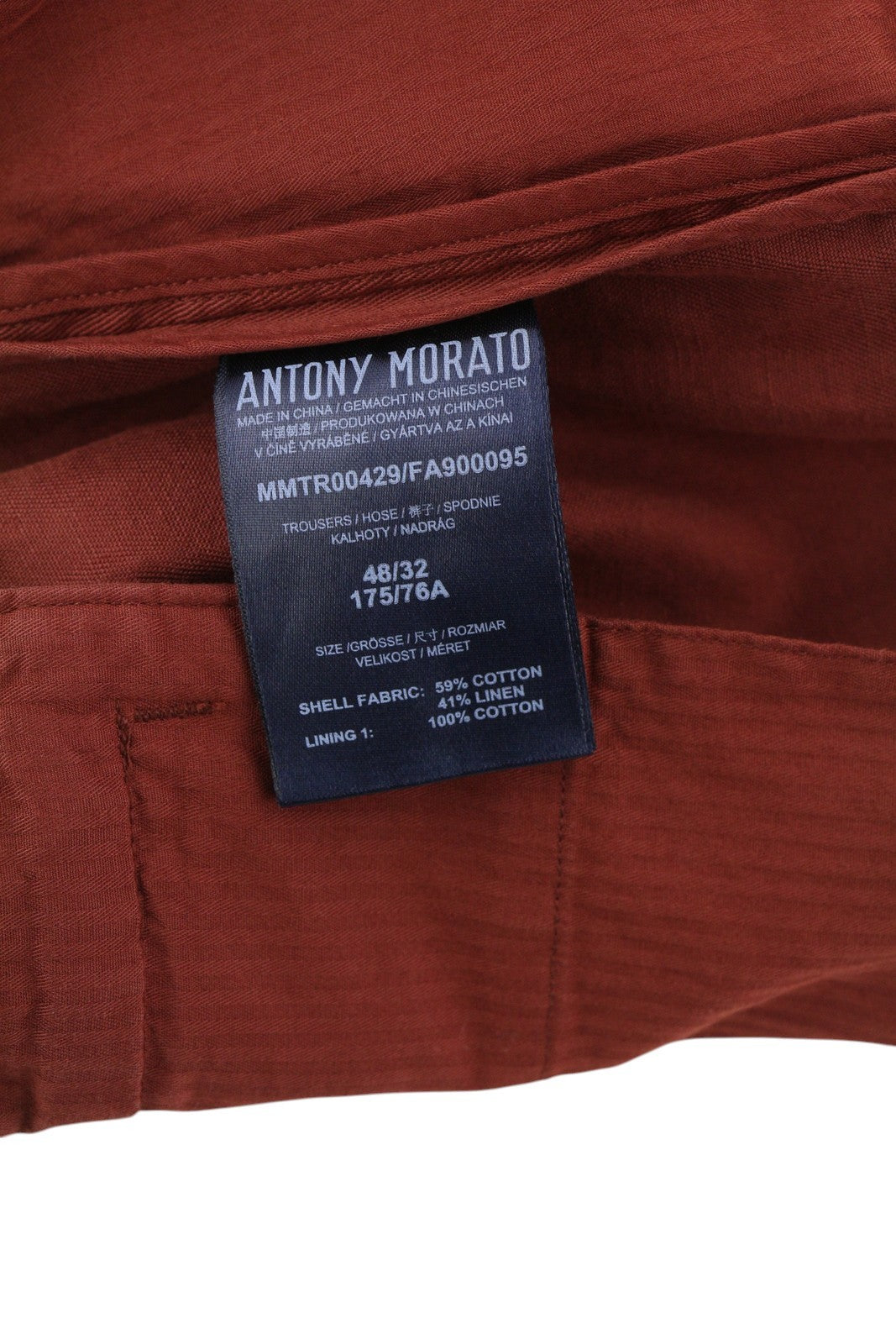 ANTONY MORATO Men Trousers W32 Brown Linen Blend Elastic Waist Cropped