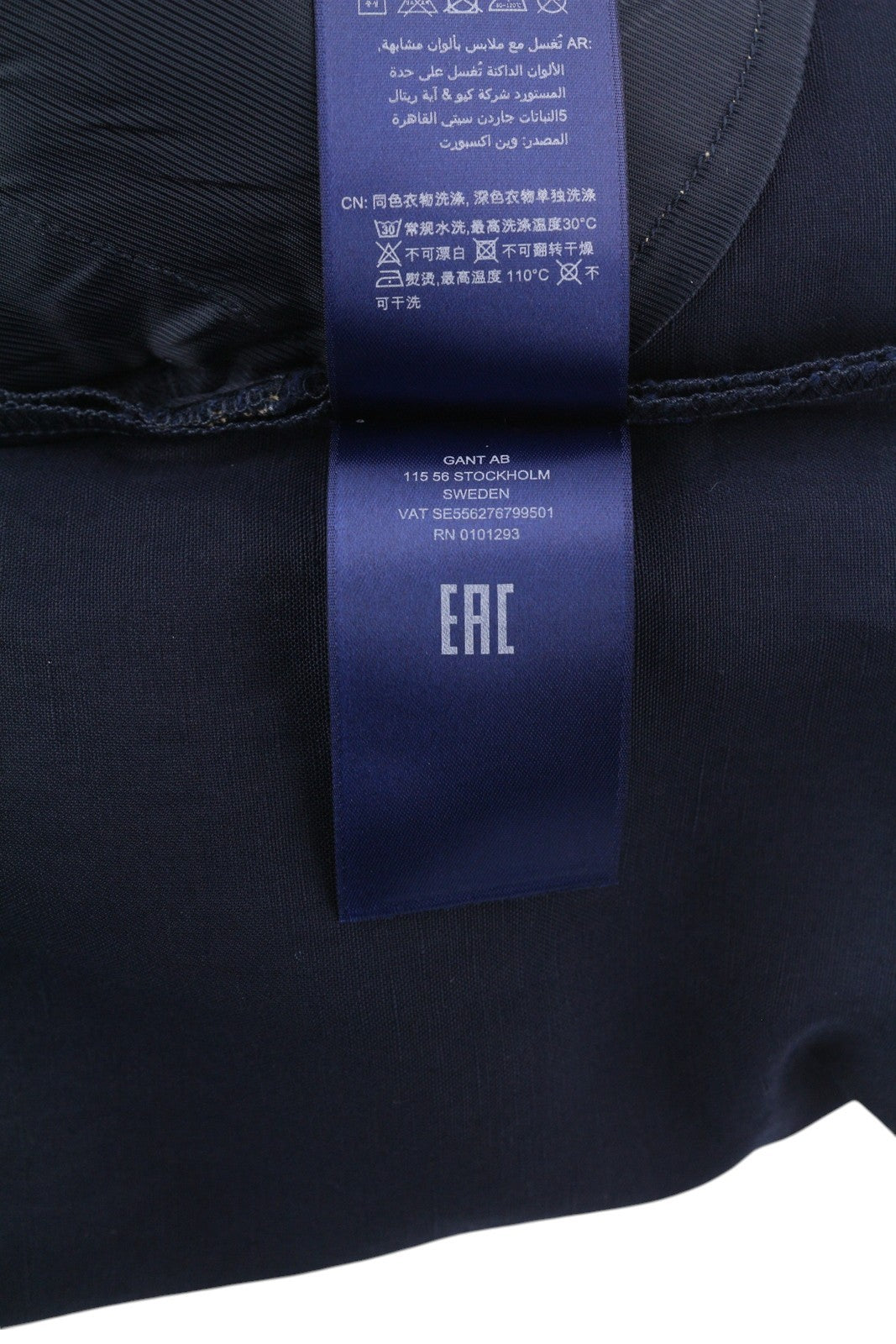 GANT Summer Linen Pull-On Women Trousers EU34 Dark Blue Elastic Waist