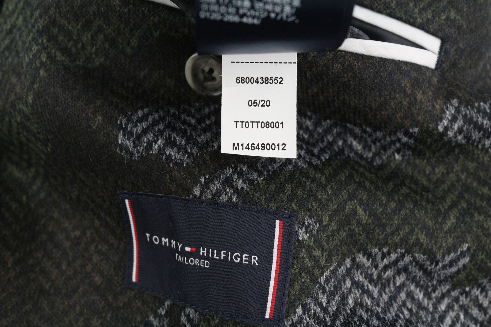 TOMMY HILFIGER Jersey Raw Cut Slim Men Blazer XS Camo Wool Blend THFlex