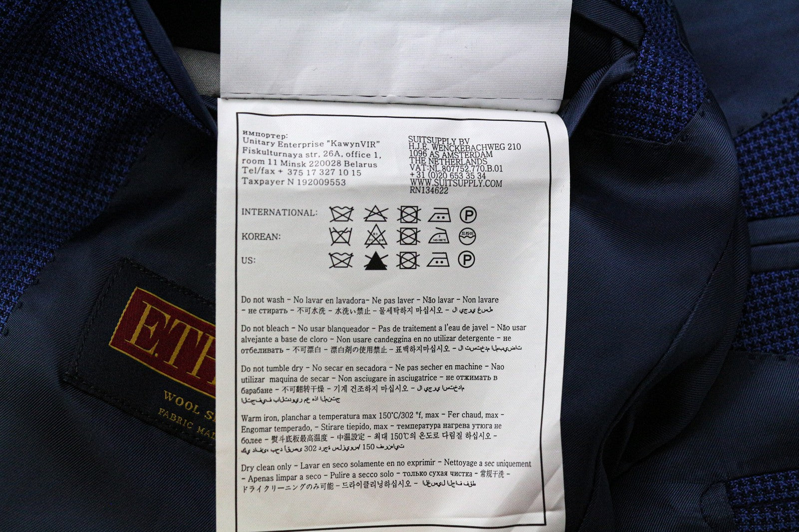 SUITSUPPLY Havana Men's Blazer UK36R Blue Slim Wool Silk Houndstooth 2Pc Suit