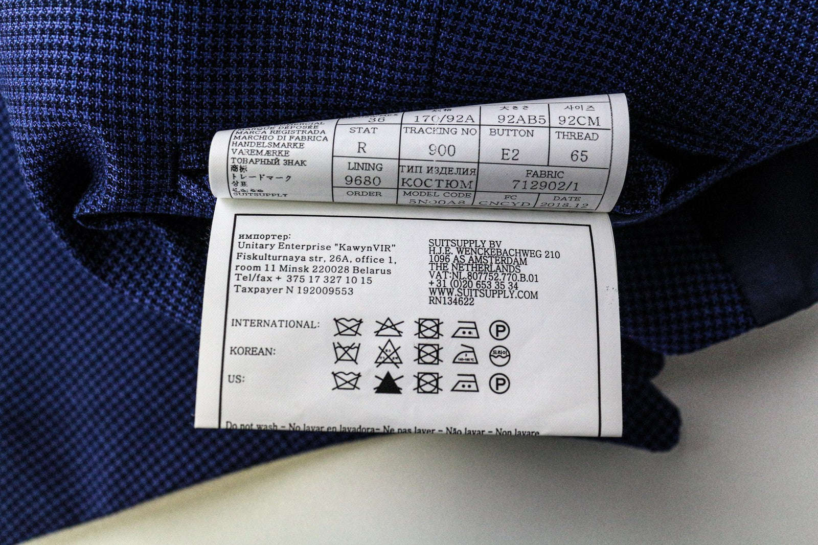 SUITSUPPLY Havana Men's Blazer UK36R Blue Slim Wool Silk Houndstooth 2Pc Suit