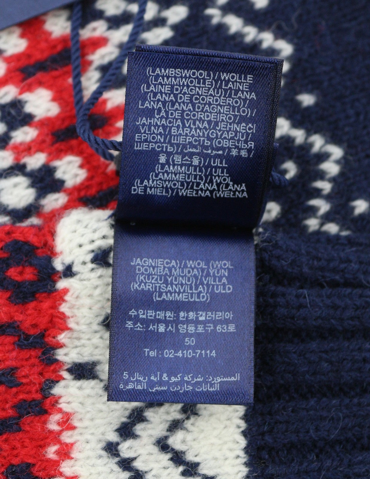 GANT Holiday Fair Isle Men Scarf OS Evening Blue Wool Knit Patterned Unisex