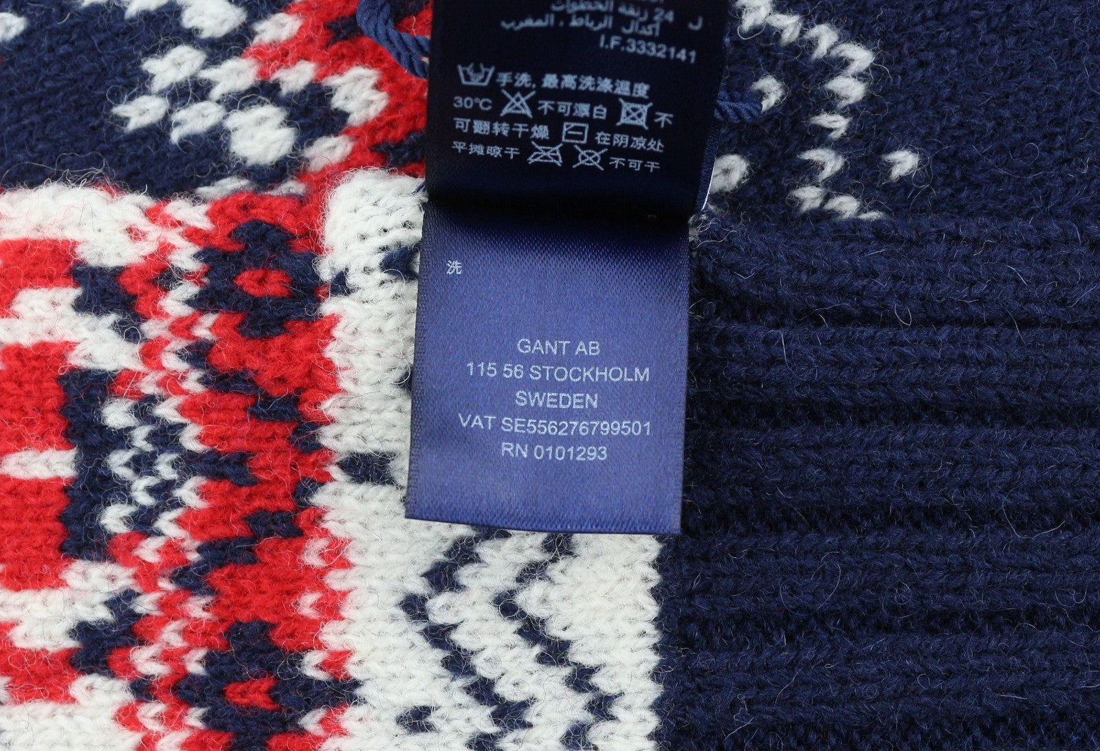 GANT Holiday Fair Isle Men Scarf OS Evening Blue Wool Knit Patterned Unisex