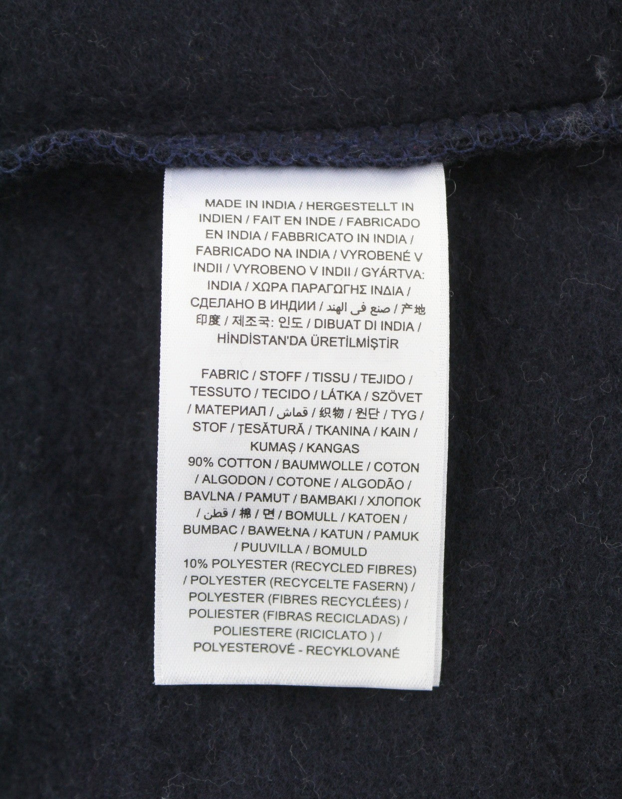 GANT Retro Logo Block C-Neck Women Sweatshirt S Evening Blue Oversized Pull On