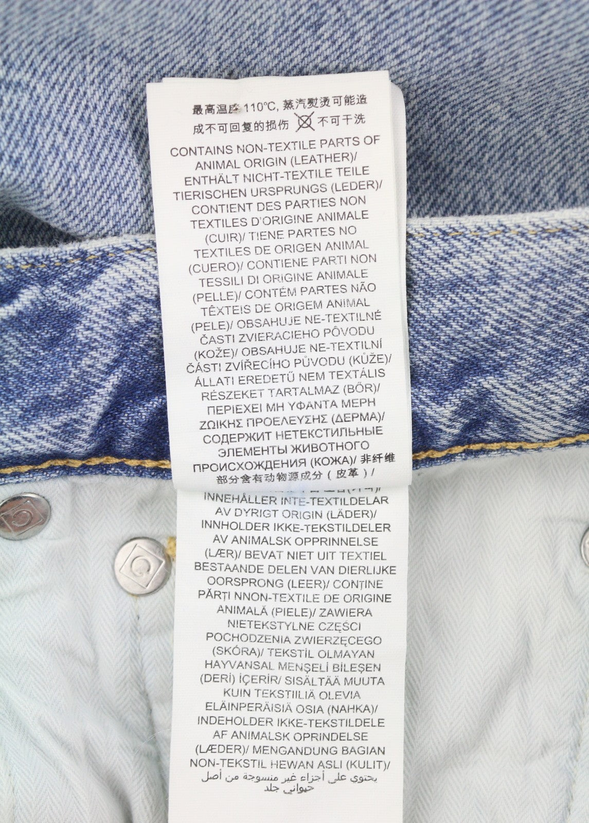 GANT Relaxed Classic Men Jeans W32/L36 Light Blue Bronken In Faded Button Fly