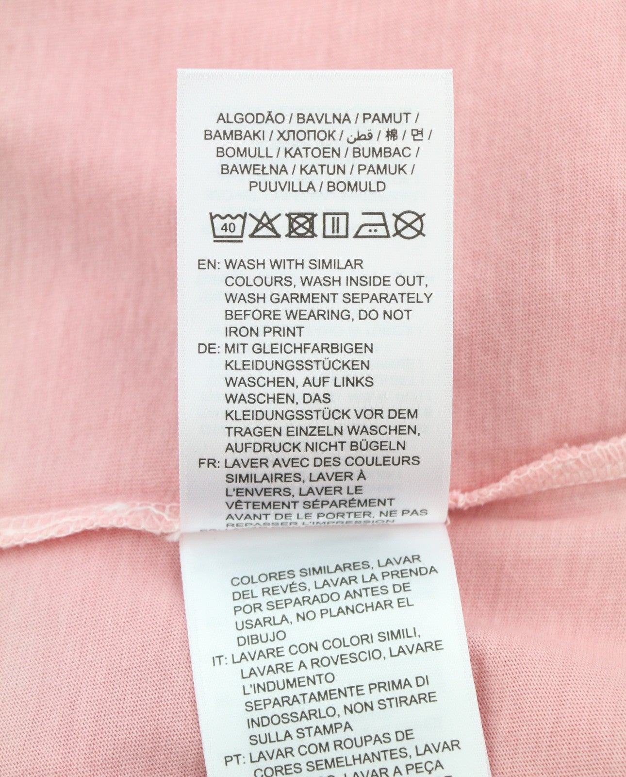 GANT Sunfaded C-Neck SS Men T-Shirt 2XL Preppy Pink Cotton Tricot Short Sleeve