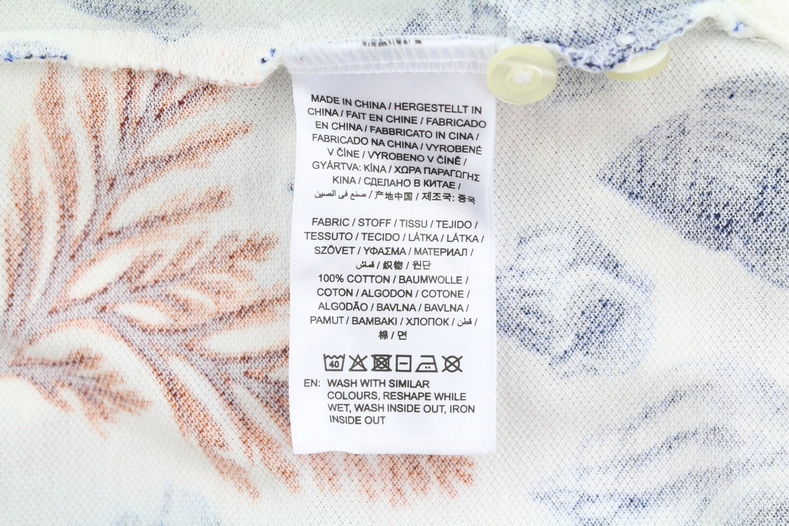 GANT Seaside SS Rugger Men Polos XL Eggshell Patterned Short Sleeve T-Shirt