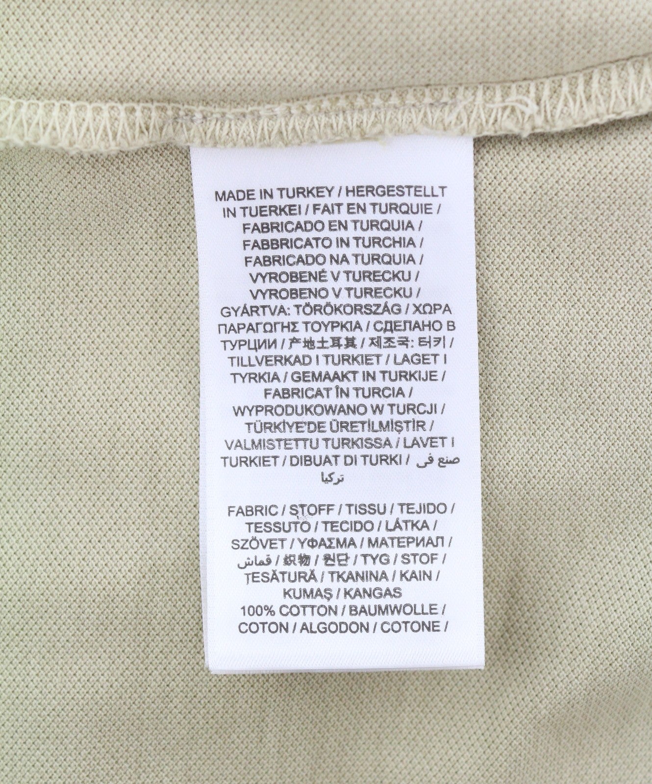 GANT Sunfaded SS Polo Pique Women T-Shirt M Desert Beige Faded Short Sleeve