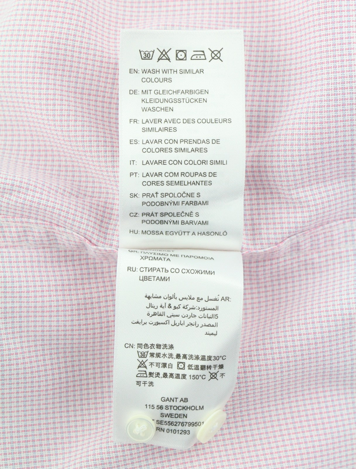 GANT TP Royal Pxf Slim BD Men Shirt XL Pink Rose Button-Down Neck Casual