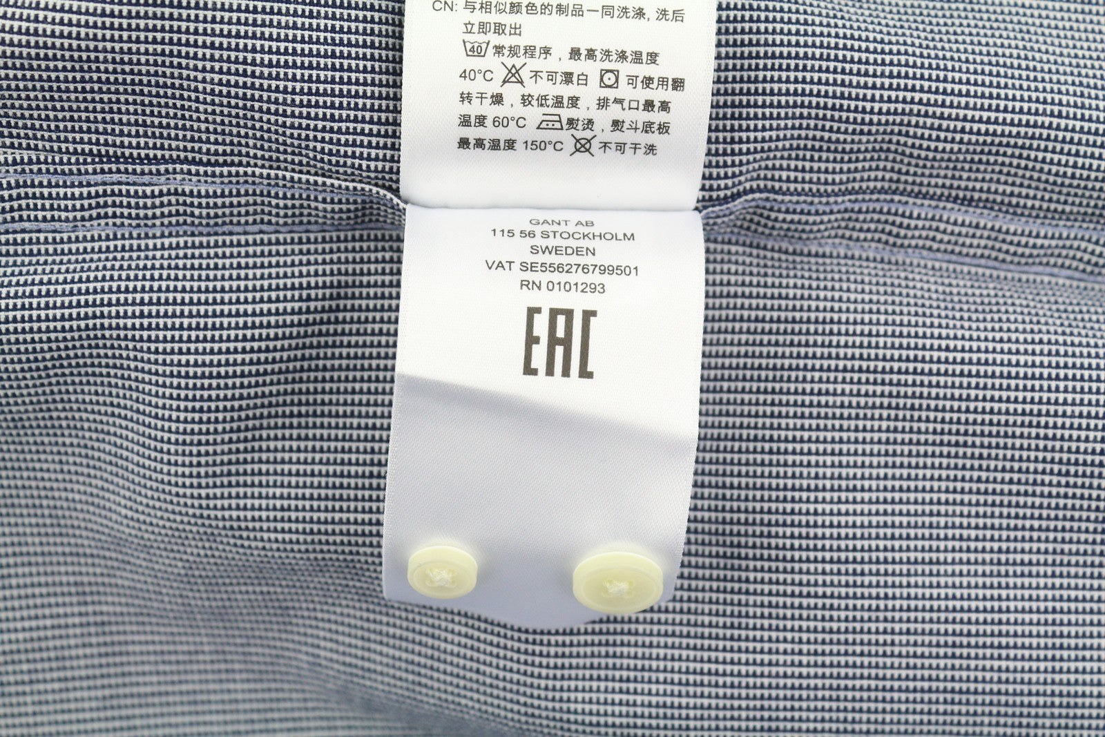 GANT Reg Texture BD Men Shirt XL Persian Blue Button-Down Neck Patch Pocket