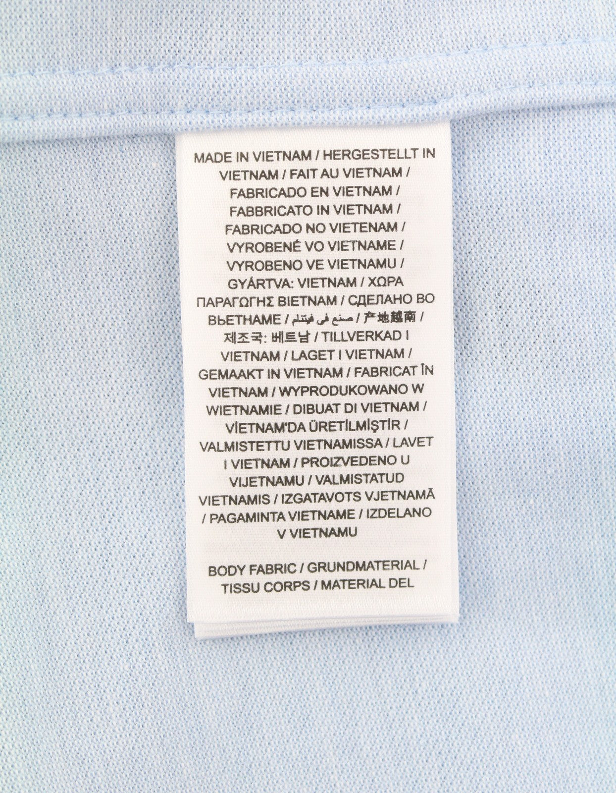 GANT Reg Jersey Pique Men Shirt M Capri Blue Button-Down Neck Casual