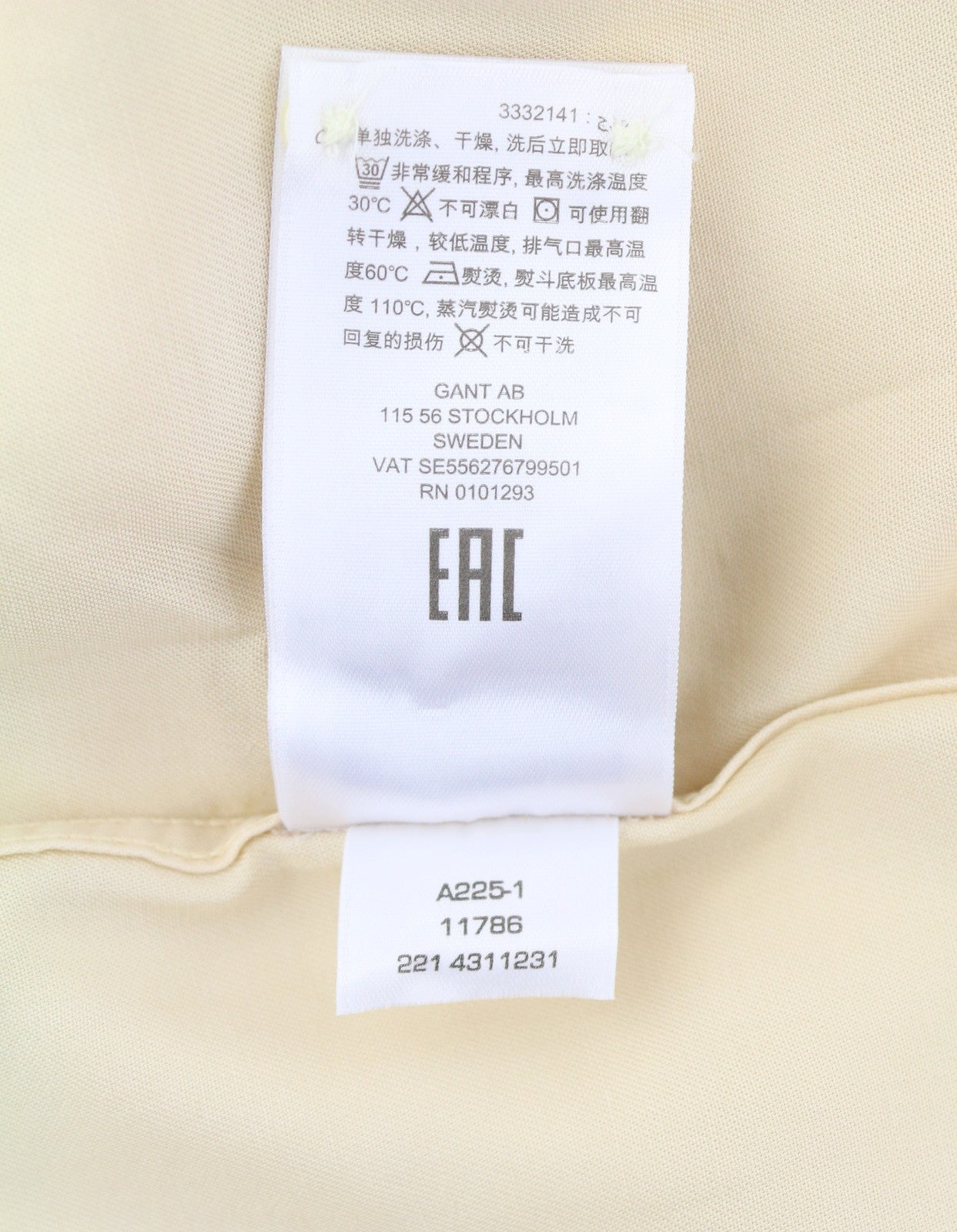 GANT PP Rel Lyocell Women Shirt EU40 Desert Beige Oversized Patch Pocket