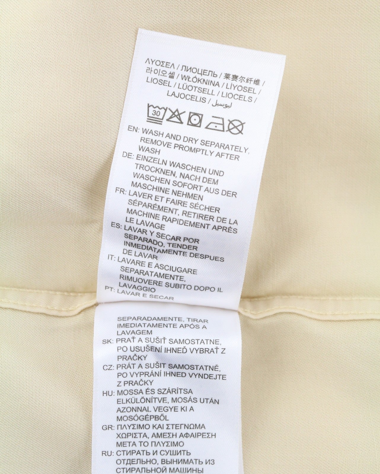 GANT PP Rel Lyocell Women Shirt EU40 Desert Beige Oversized Patch Pocket