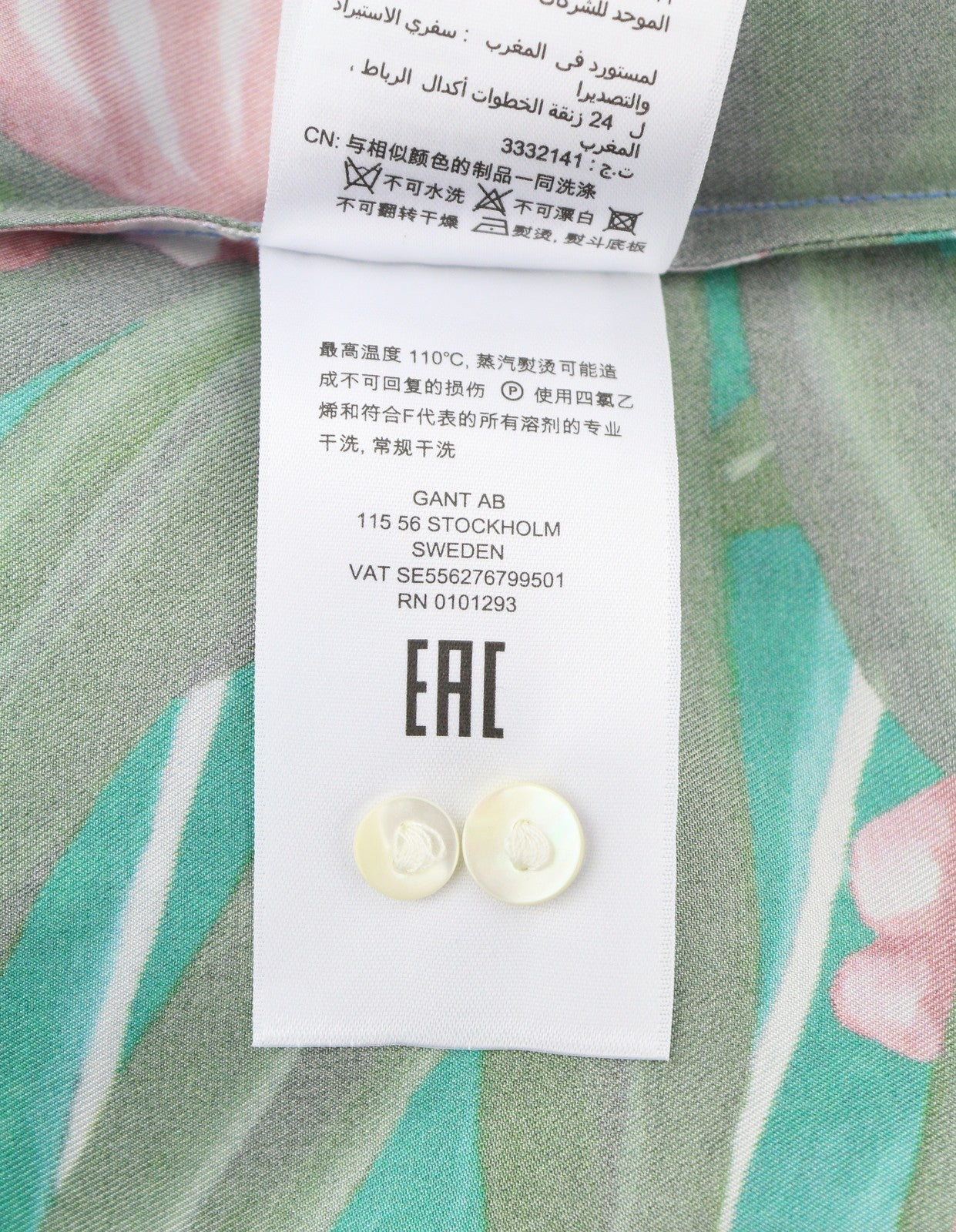 GANT Scenery Print Silk Women Shirt EU40 Geranium Pink Button-Up Spread Neck