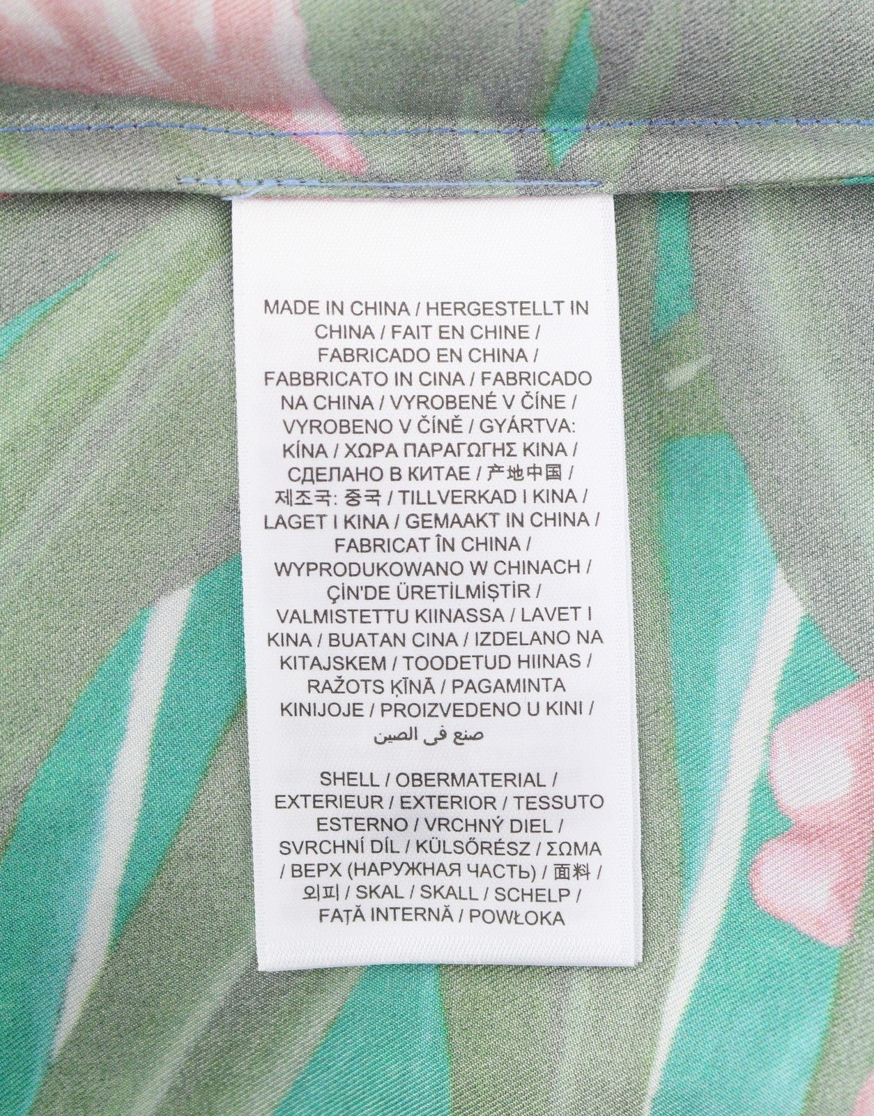 GANT Scenery Print Silk Women Shirt EU40 Geranium Pink Button-Up Spread Neck