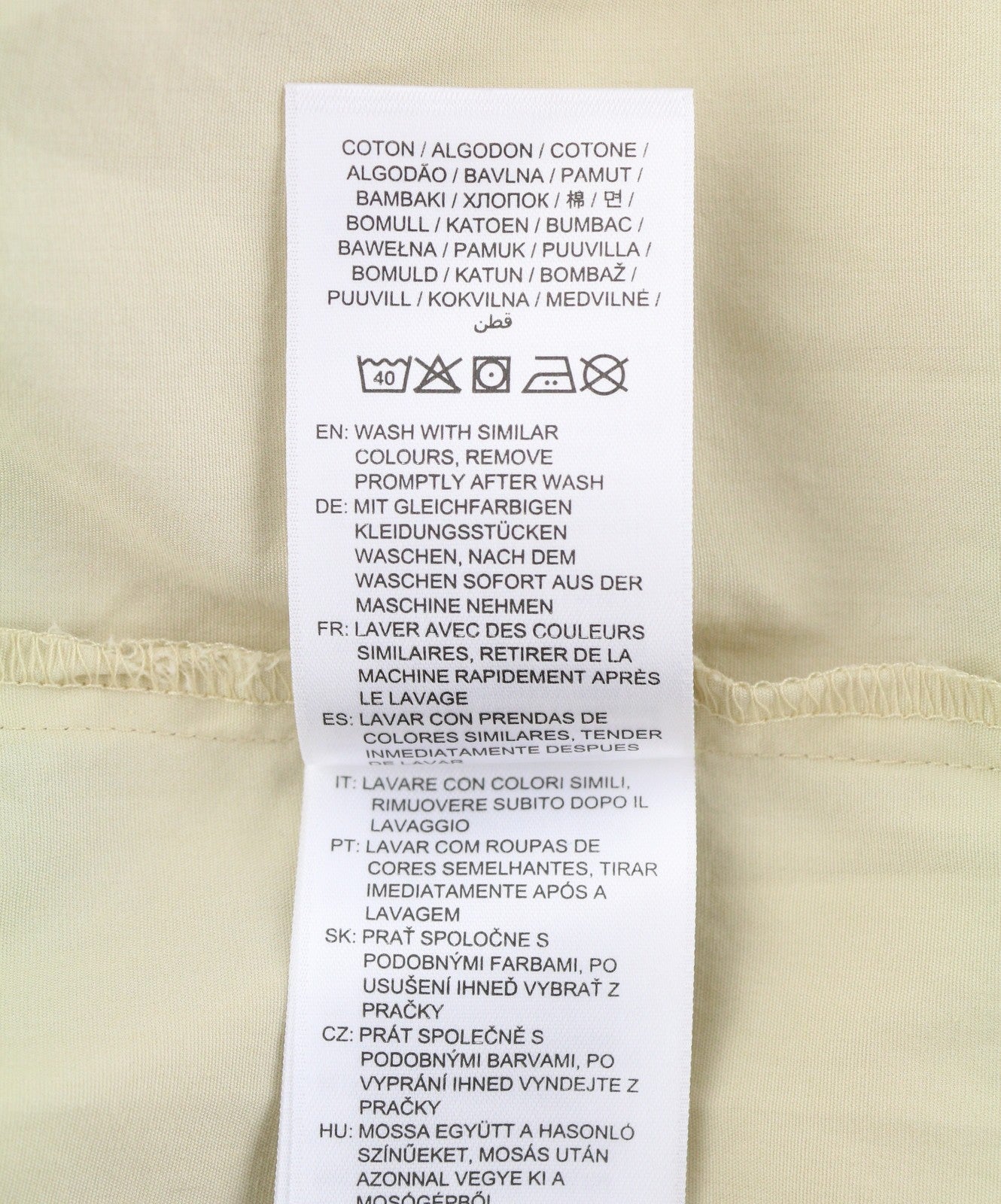 GANT Lux Poplin Popover Women Blouse EU44 Desert Beige Relaxed Cut 3/4 Sleeves