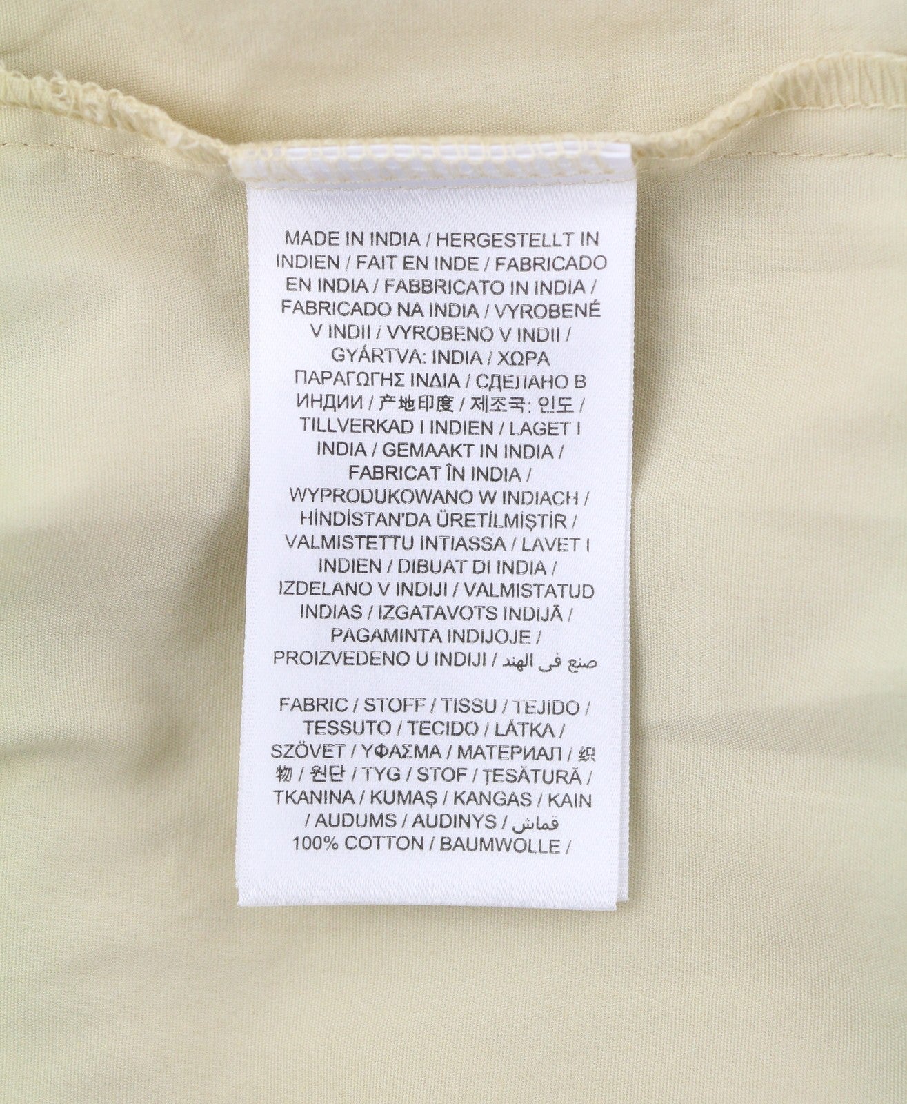 GANT Lux Poplin Popover Women Blouse EU44 Desert Beige Relaxed Cut 3/4 Sleeves