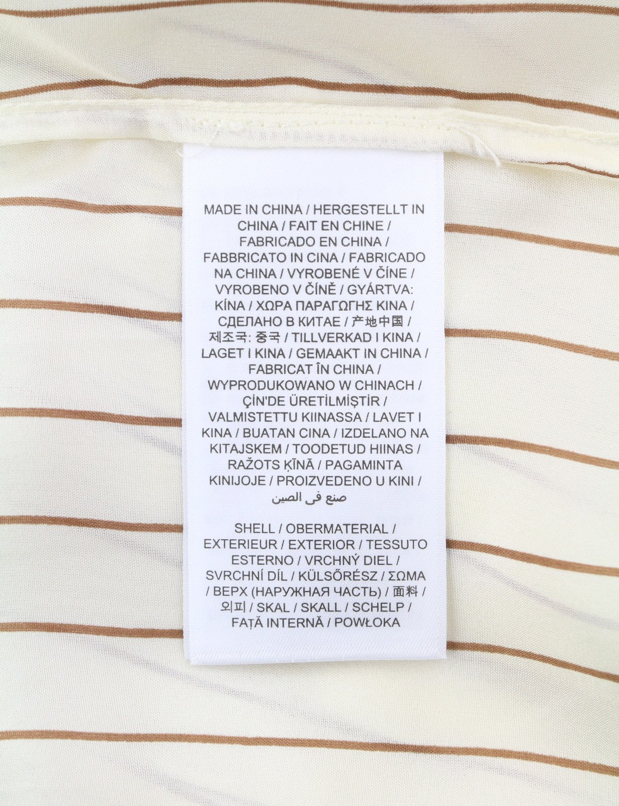 GANT Silk Pinstripe Bow Women Shirt EU44 Oversized Fit Button-Up Long Sleeve