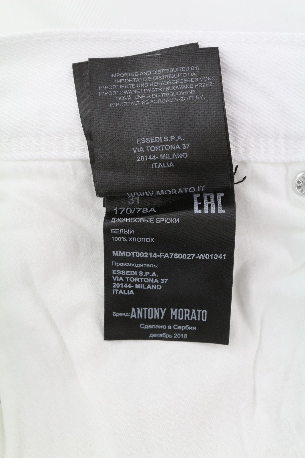 ANTONY MORATO Argon Men's Jeans W31 White Slim Ankle Button-Fly Denim