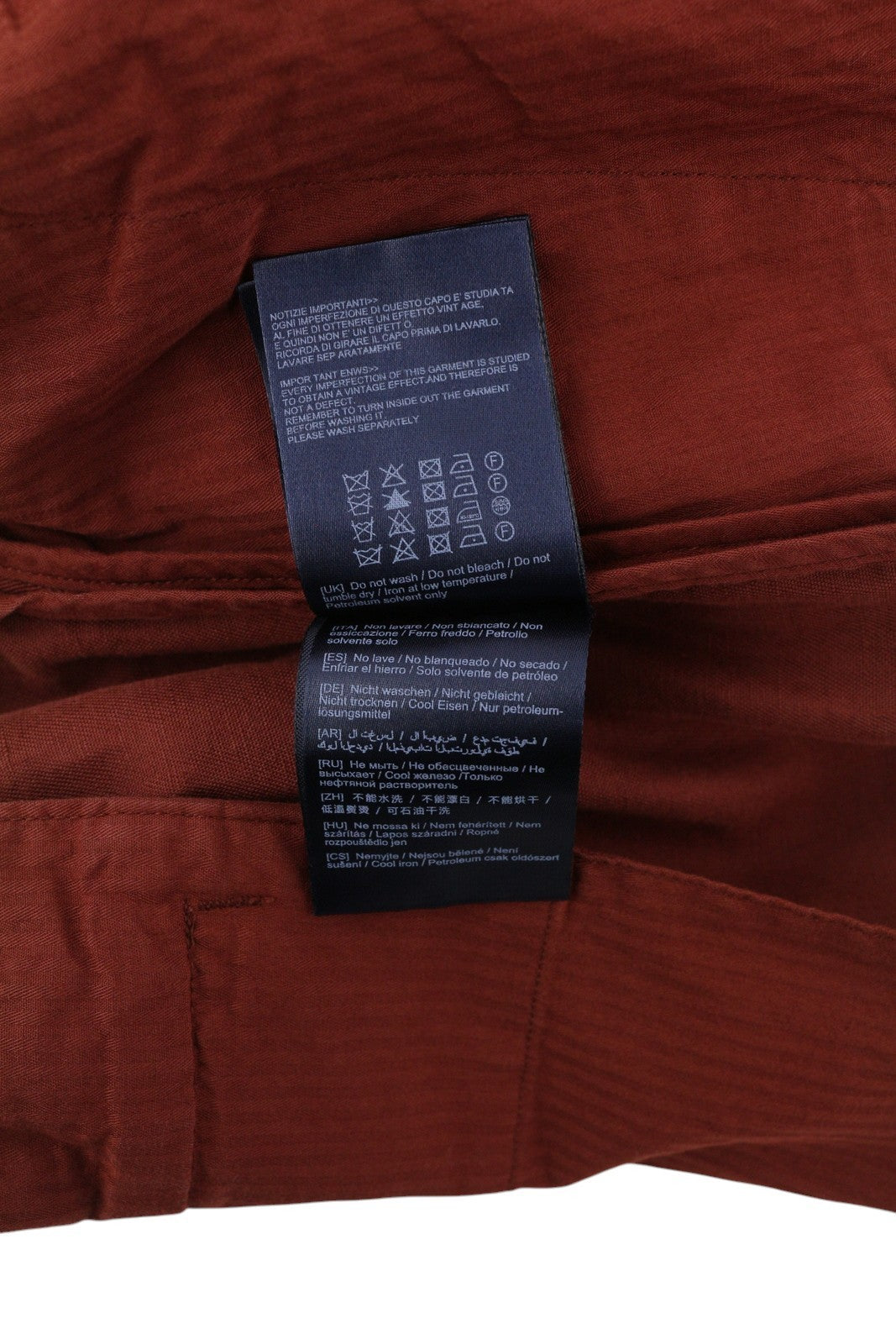 ANTONY MORATO Men's Trousers W28 Brown Linen Blend Elastic Waist