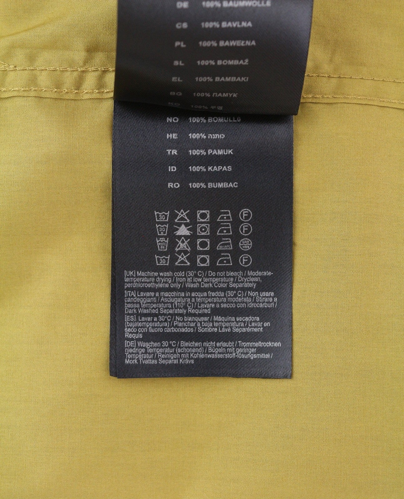 ANTONY MORATO Men's Shirt M Mustard Button-Down Pocket Short Sleeve