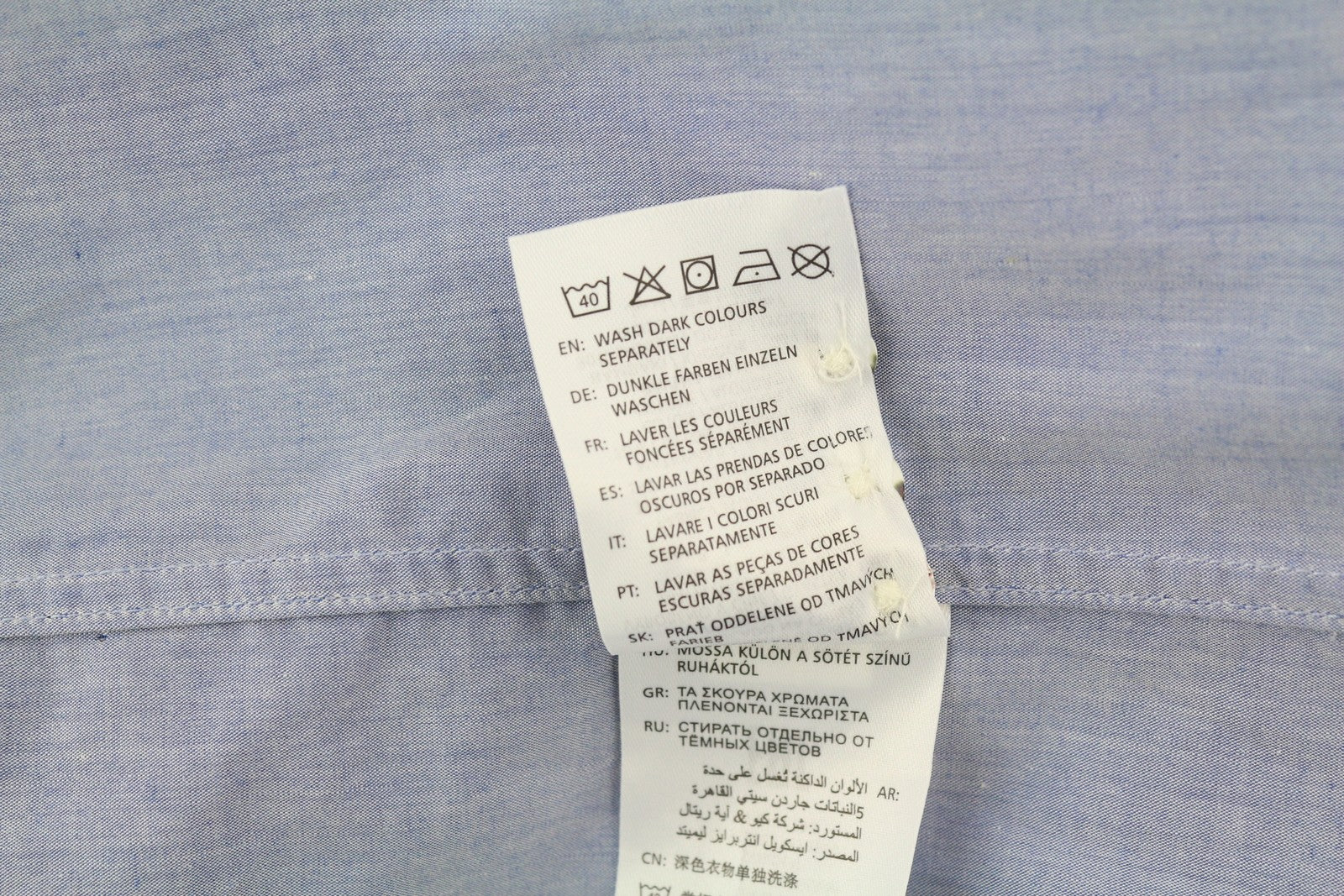 GANT PP Bell Women's Shirt EU36 Blue Spread Collar Button-Up Casual