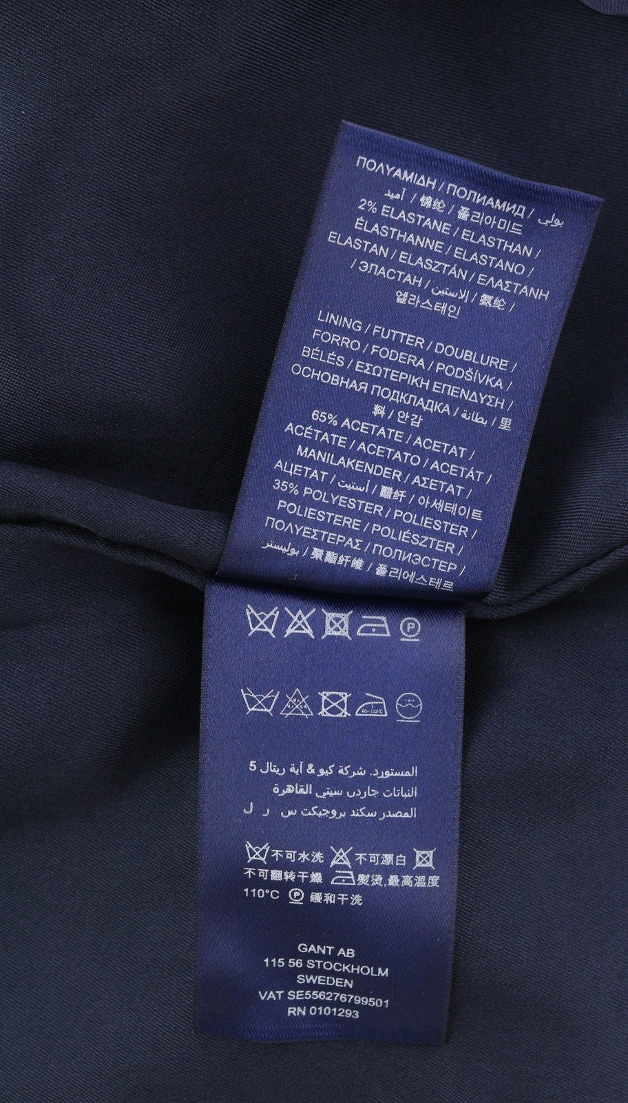 GANT Herringbone Jersey Women's Dress EU34 Blue Round Neck Short Sleeve