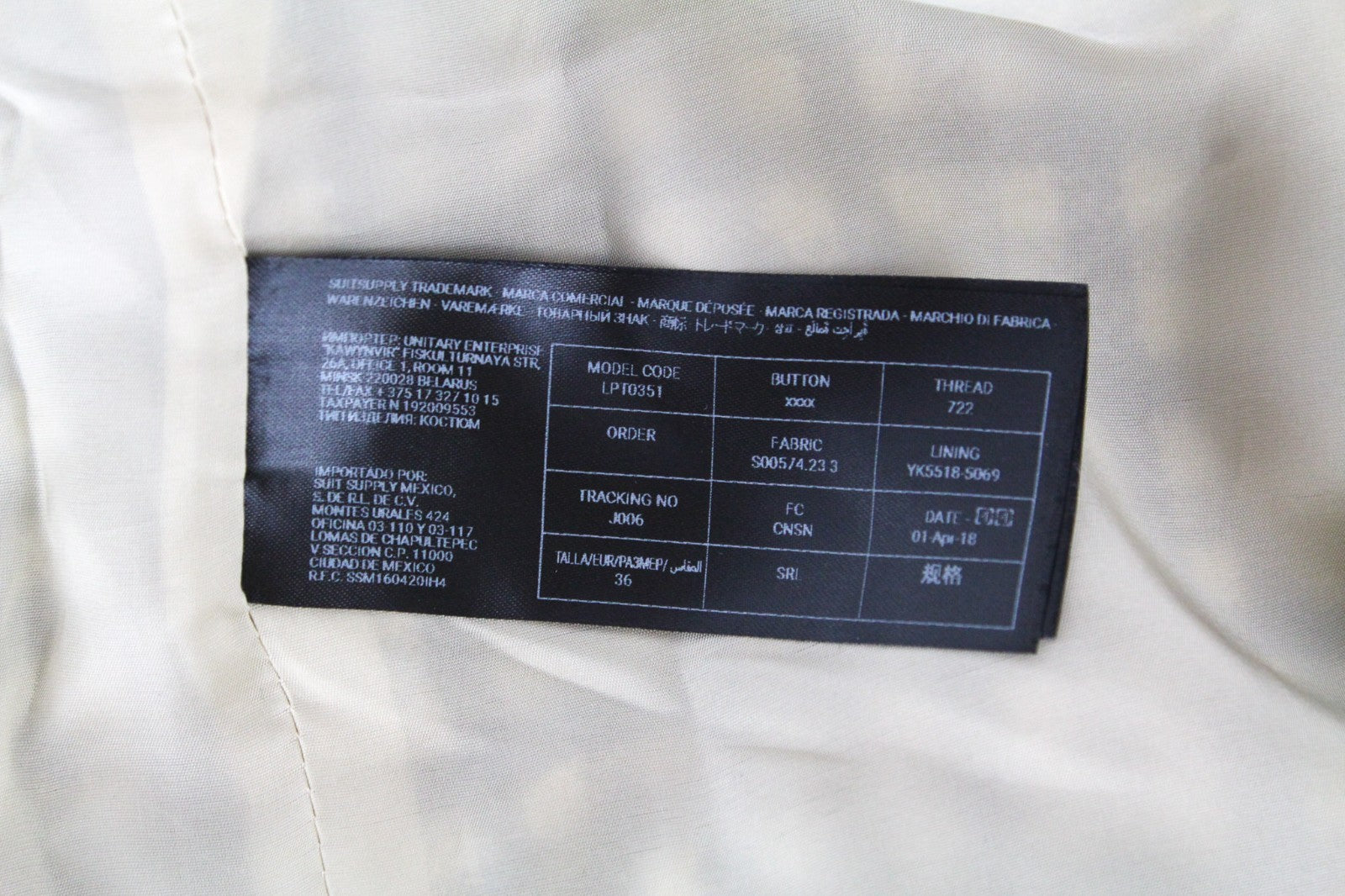 SUISTUDIO Sage Robin Women Set UK10 Checked Sleeveless Soft Wool 2 PC