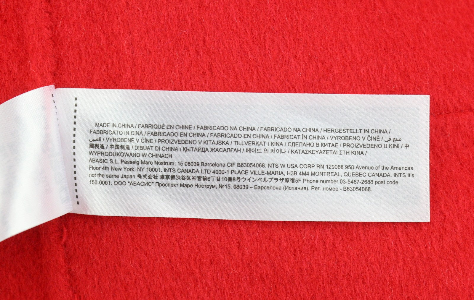 DESIGUAL Lenzy Women Coat EU36 Pink Wool Blend Drawstring Waist Hooded Mid