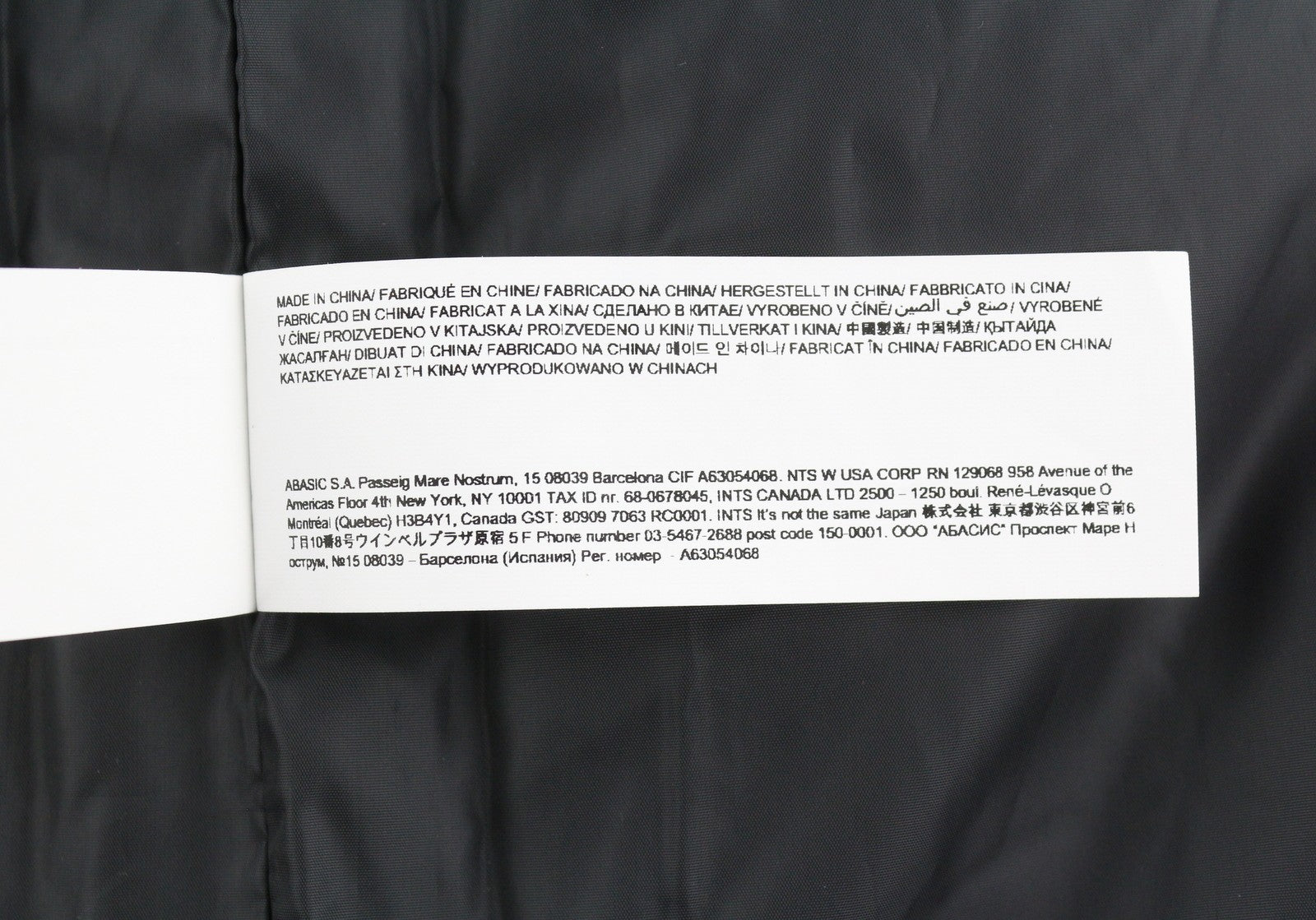 DESIGUAL Eliot Women Jacket L Colourful Abstract Print Padded Snap Button