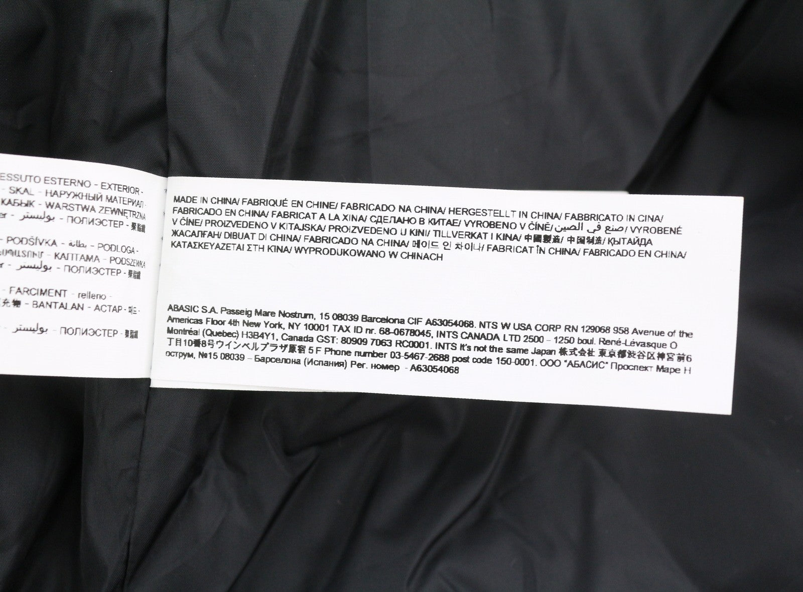 DESIGUAL Eliot Women Jacket XL Colourful Abstract Print Padded Snap Button