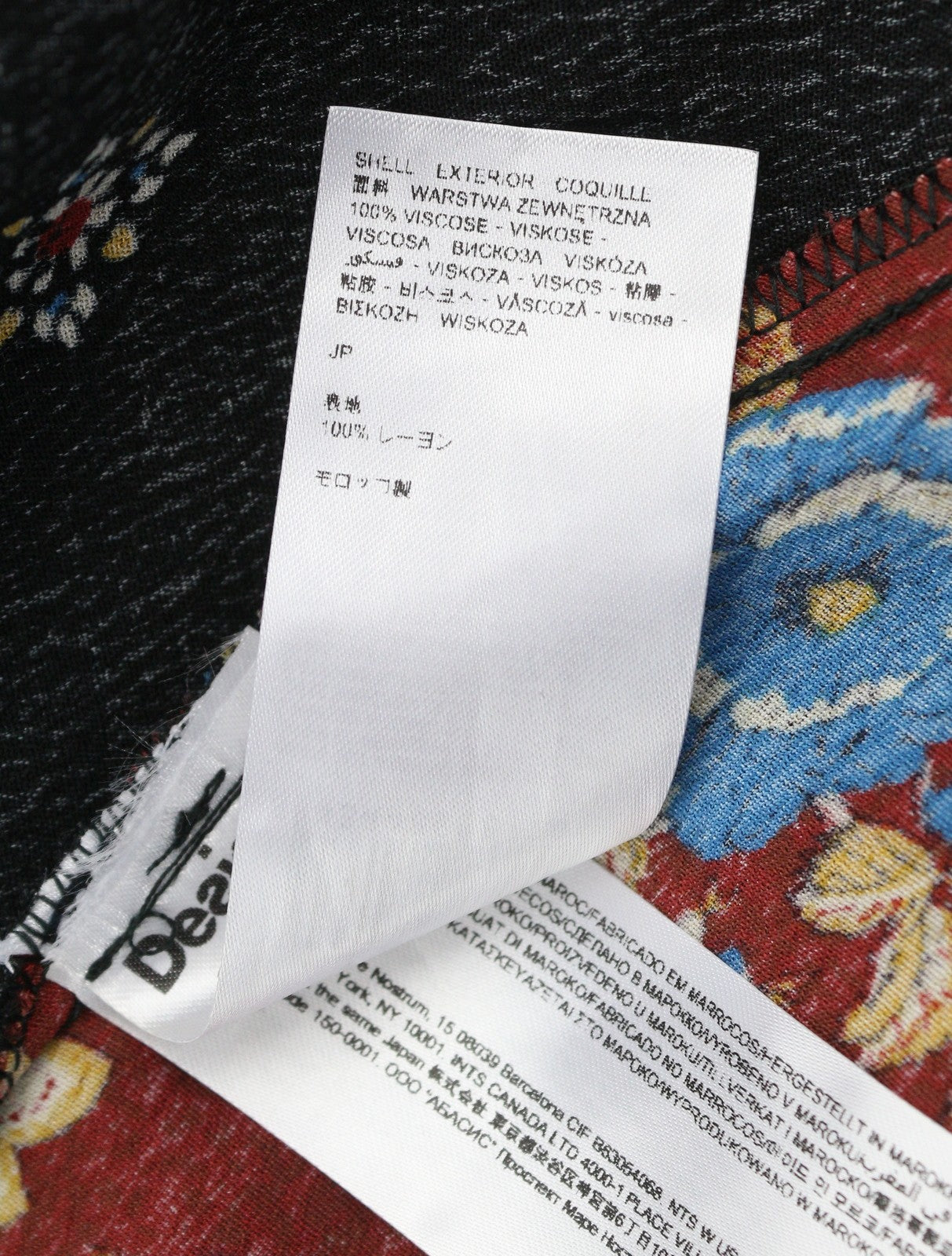 DESIGUAL Blunt Women Skirt S Multicoloured Pattern Asymmetrical Midi