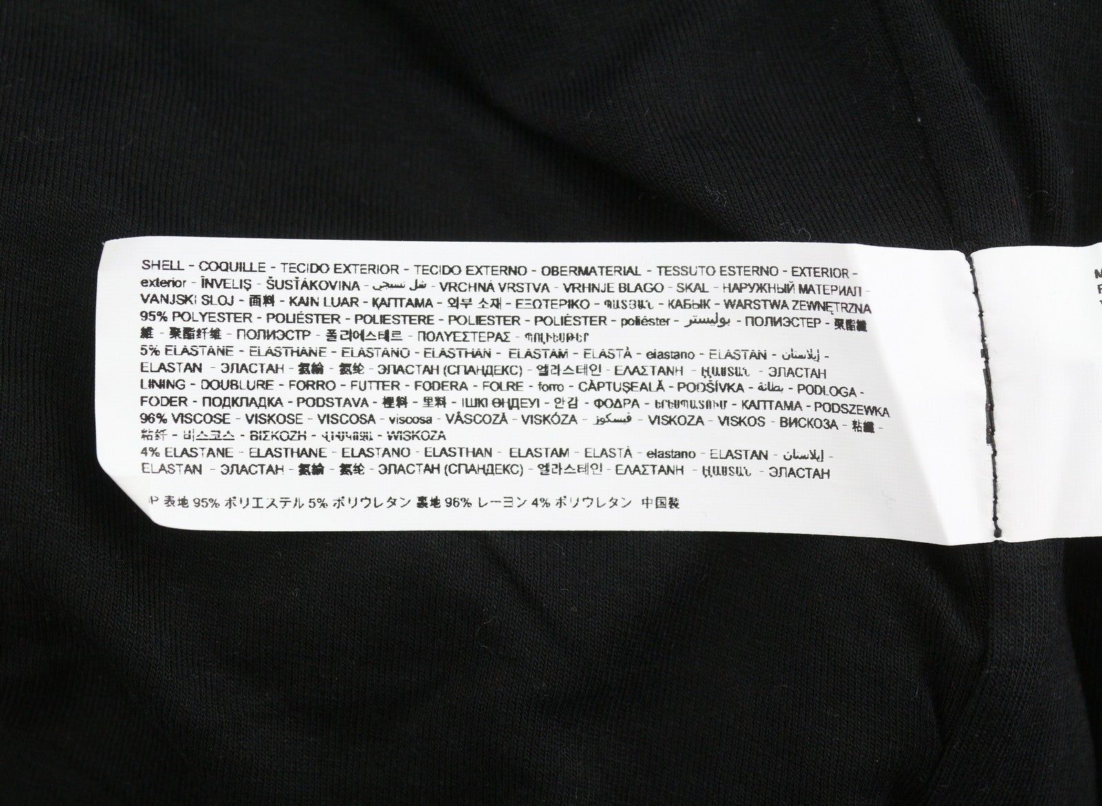 DESIGUAL Roiane Women Dress L Flowers Print Slim Fit Inner Lining Knee-Length