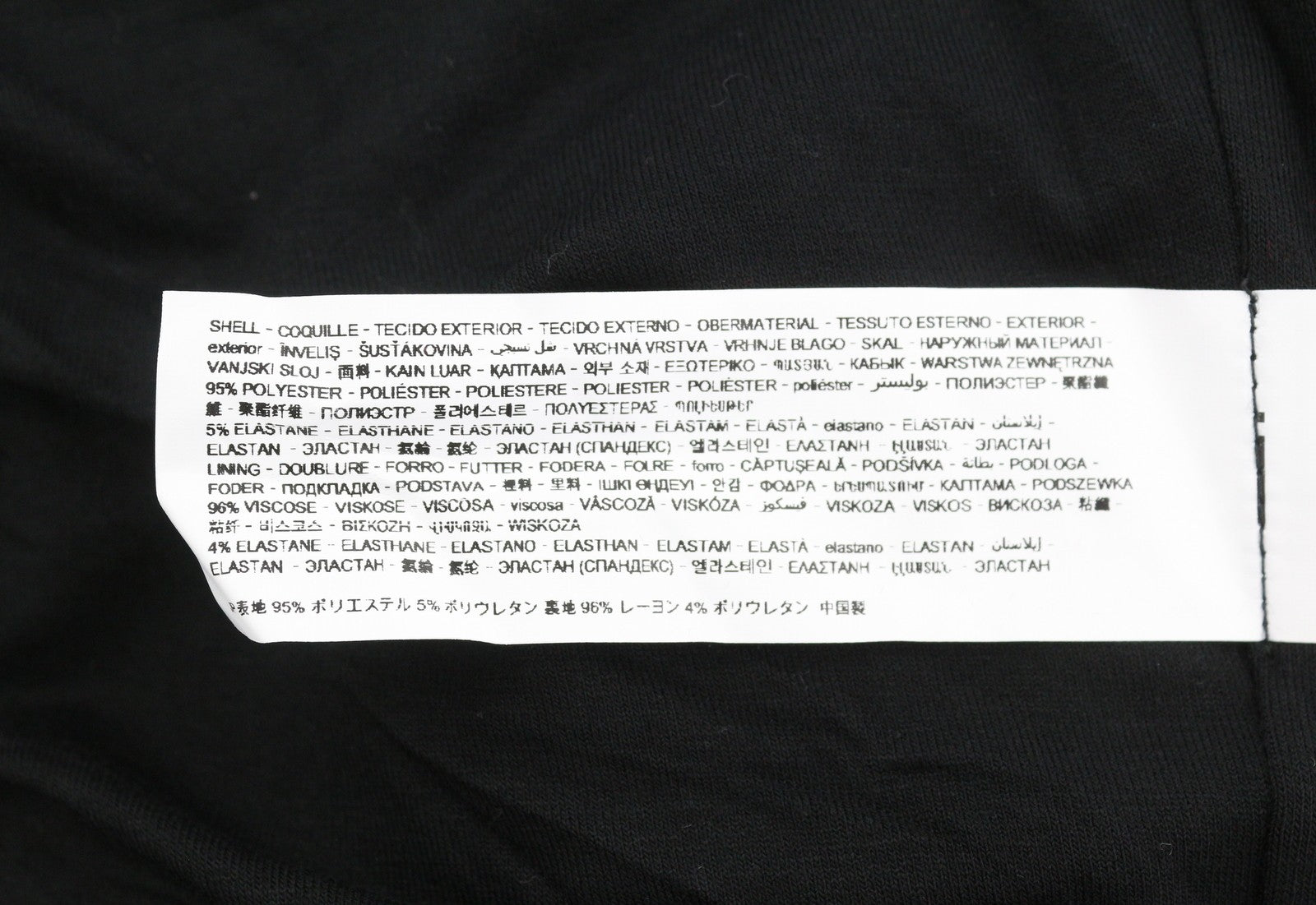 DESIGUAL Roiane Women Dress M Flowers Print Slim Fit Inner Lining Knee-Length