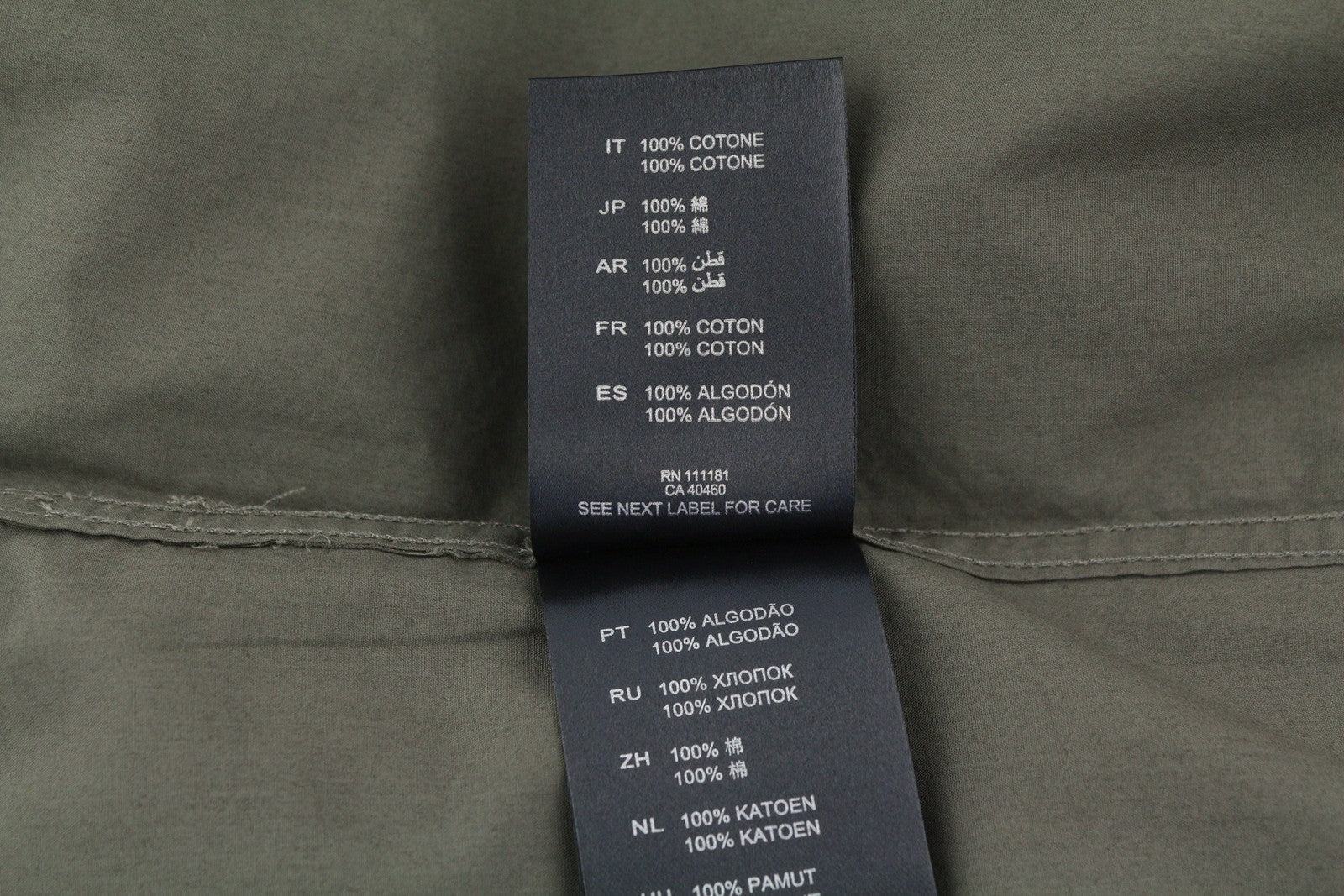 ANTONY MORATO Straight Fit Men Shirt XS Army Green Notch Button Short Sleeve