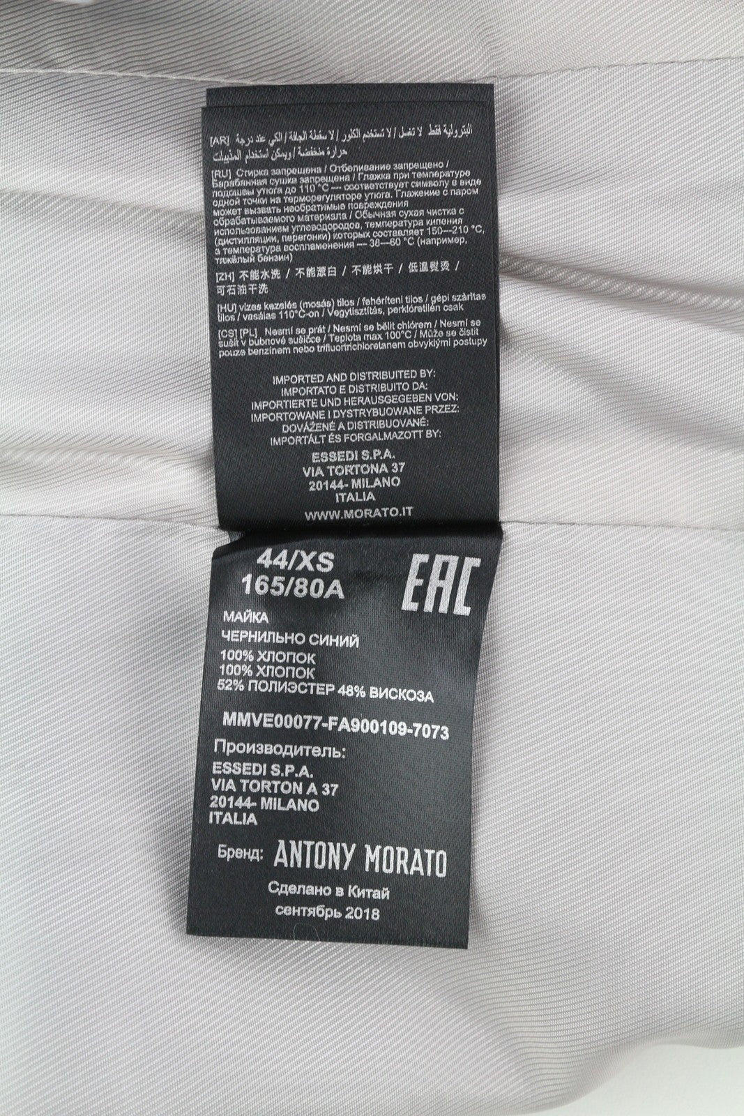 ANTONY MORATO Men Waistcoat XS Dark Blue Double-Breasted Lined Vest