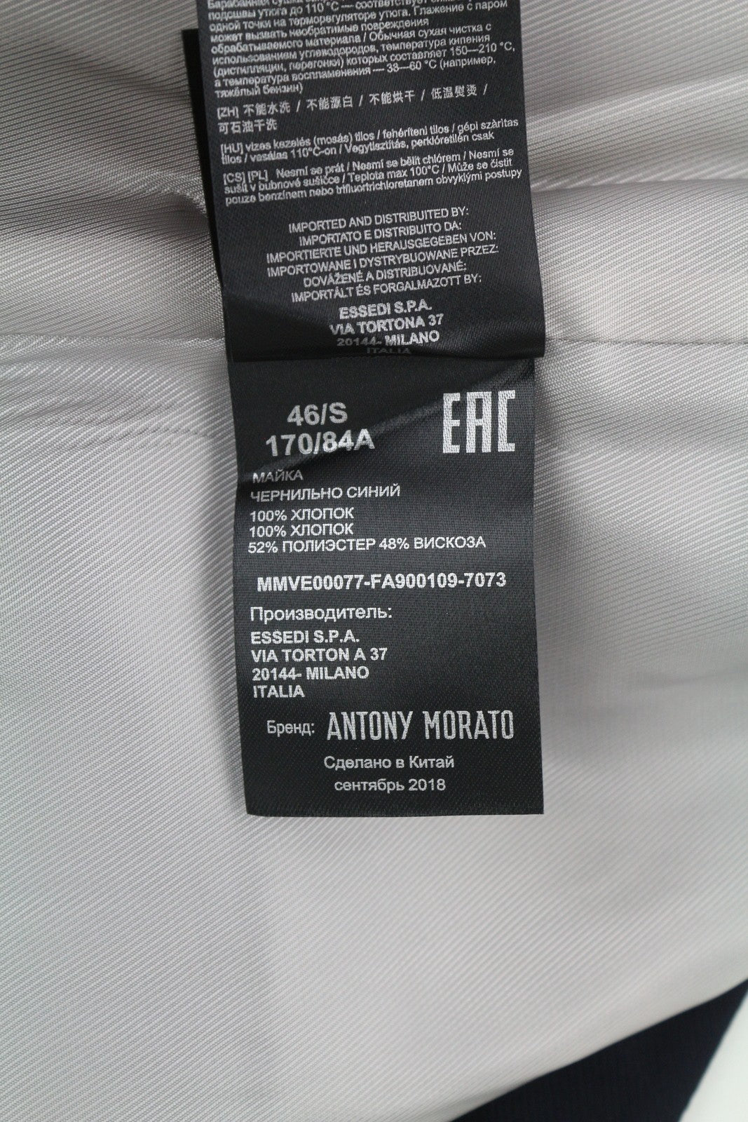 ANTONY MORATO Men Waistcoat S Dark Blue Double-Breasted Lined Vest