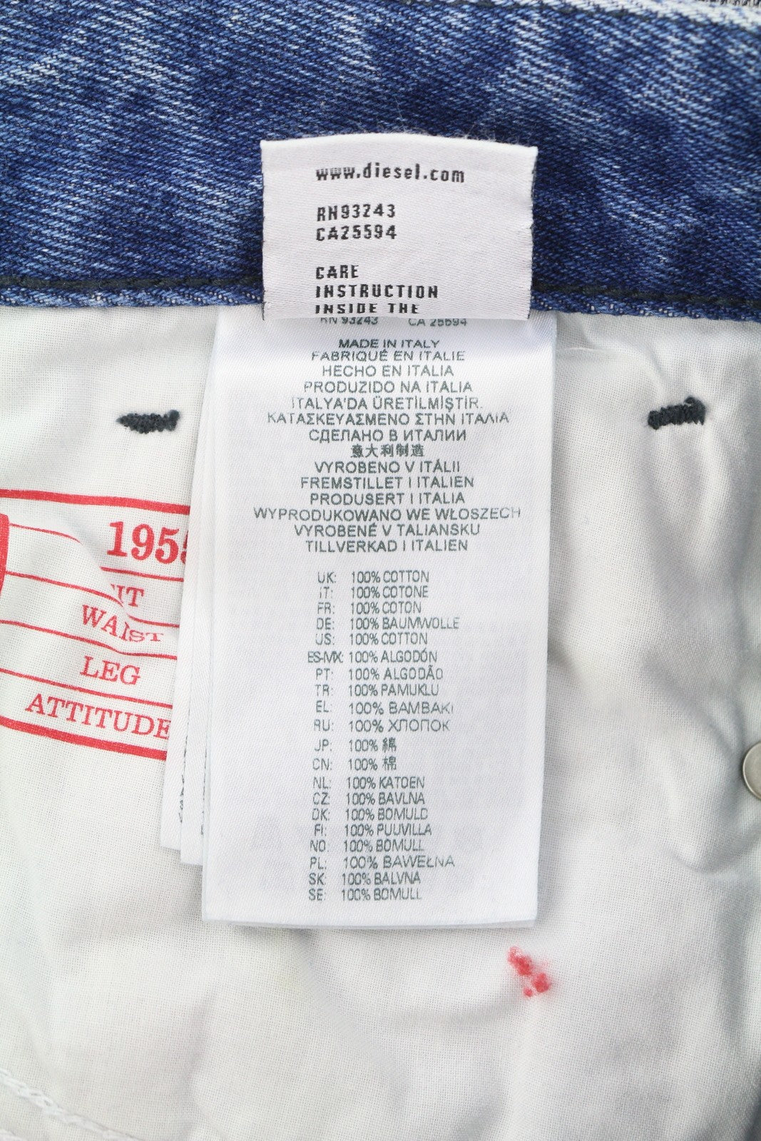 DIESEL 1955-FS3 007B8 Men Jeans W29/L32 Blue Pattern Wash Straight Leg