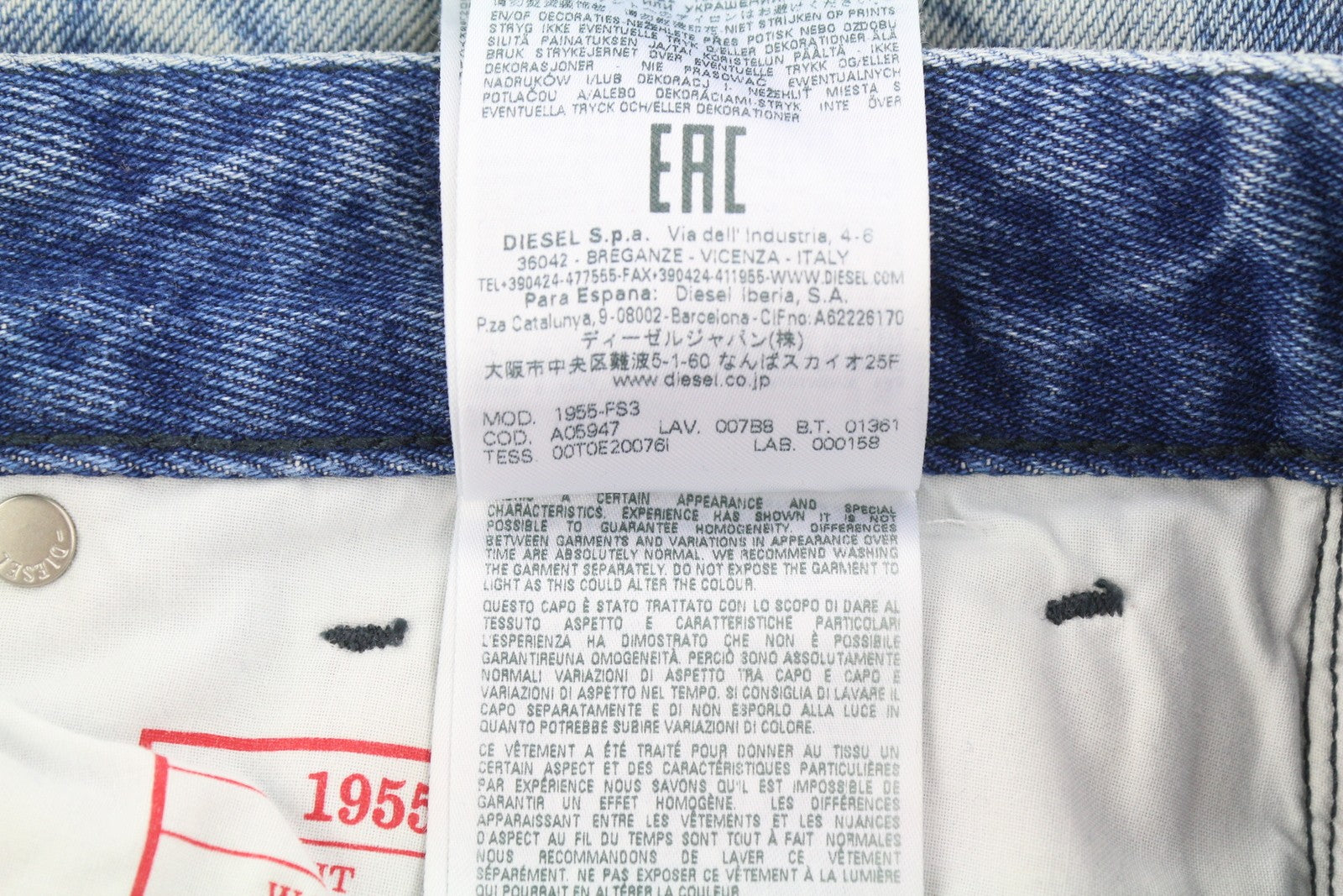 DIESEL 1955-FS3 007B8 Men Jeans W29/L32 Blue Pattern Wash Straight Leg